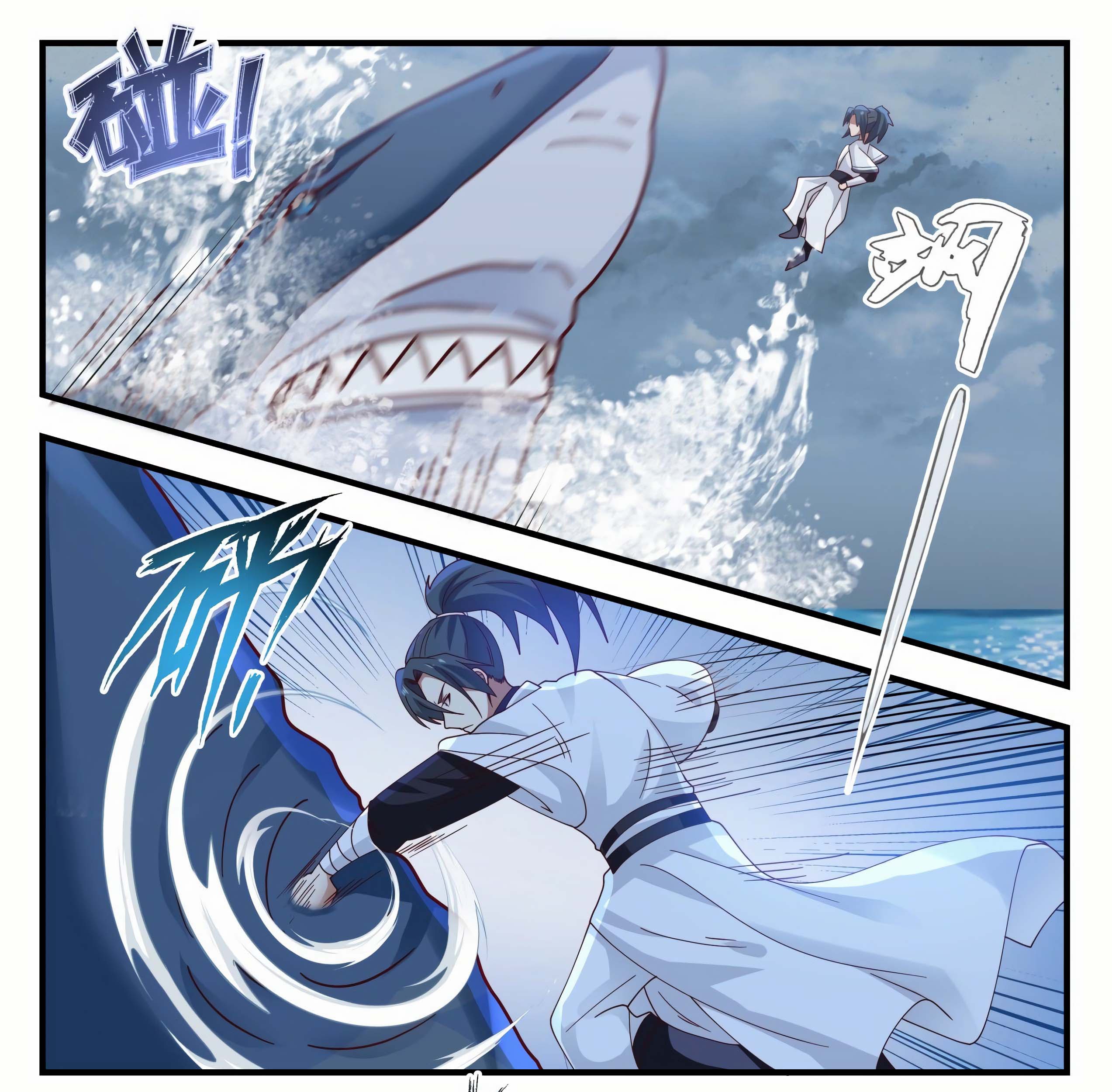 Martial Peak Part 1 chapter 1431 halaman 16