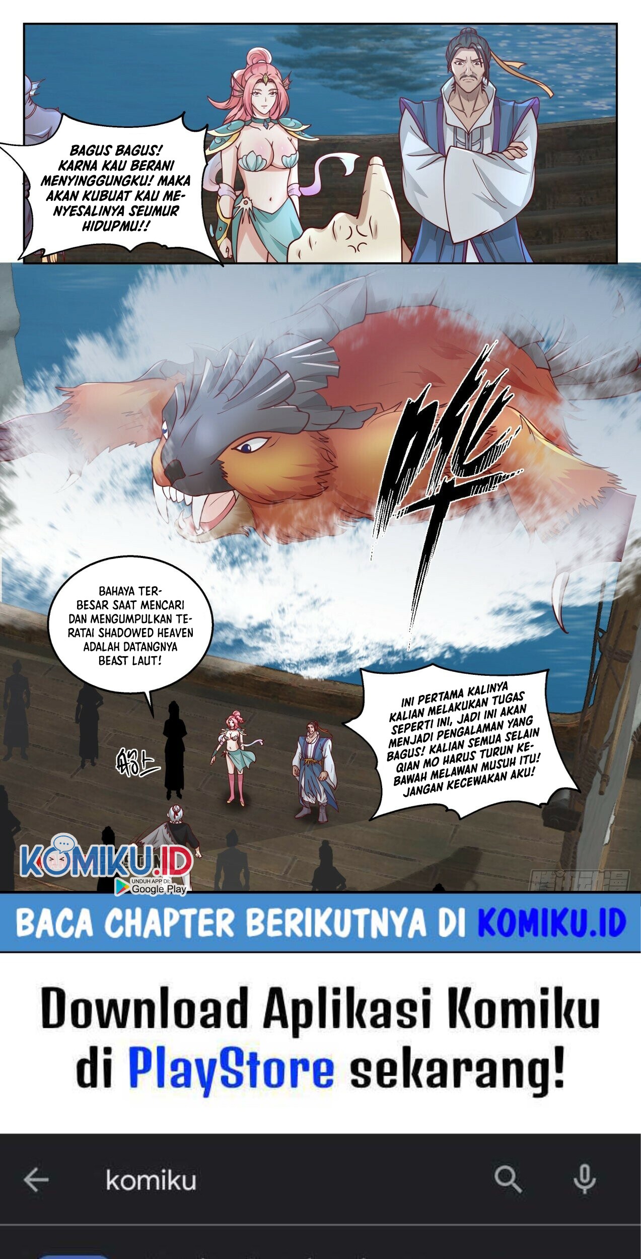 Martial Peak Part 1 chapter 1433 halaman 15
