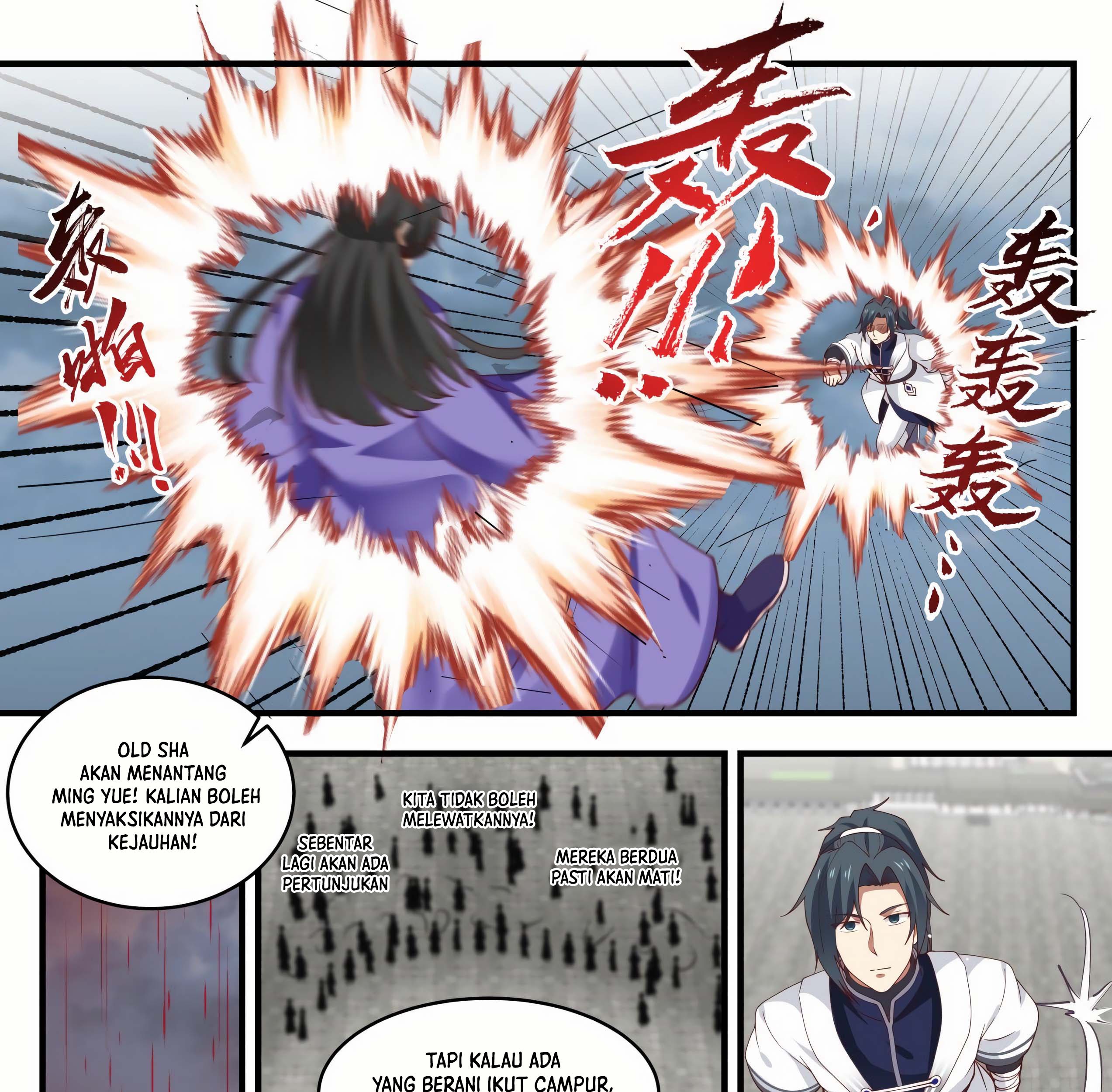 Martial Peak Part 1 chapter 1435 halaman 16