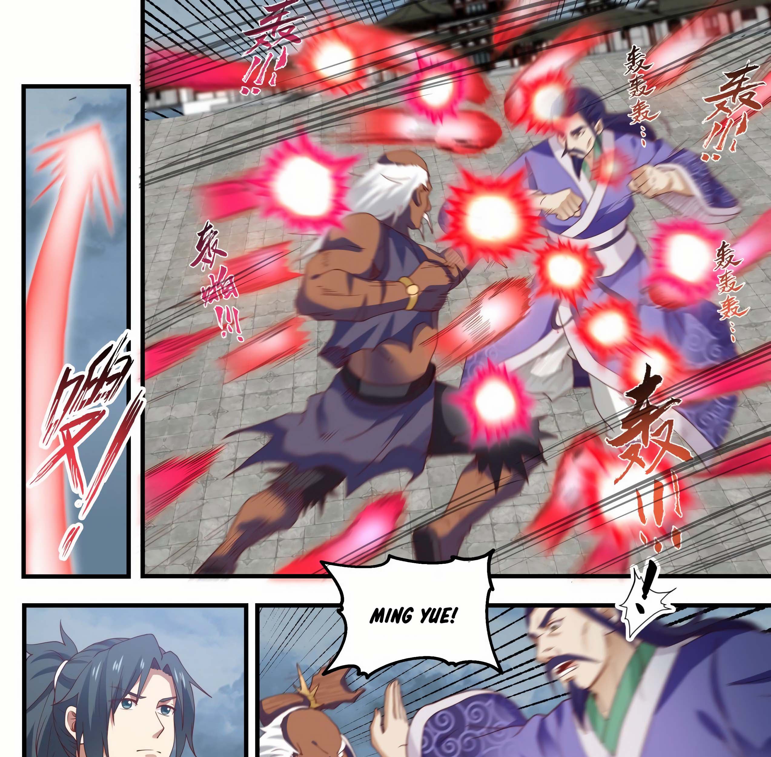 Martial Peak Part 1 chapter 1435 halaman 24