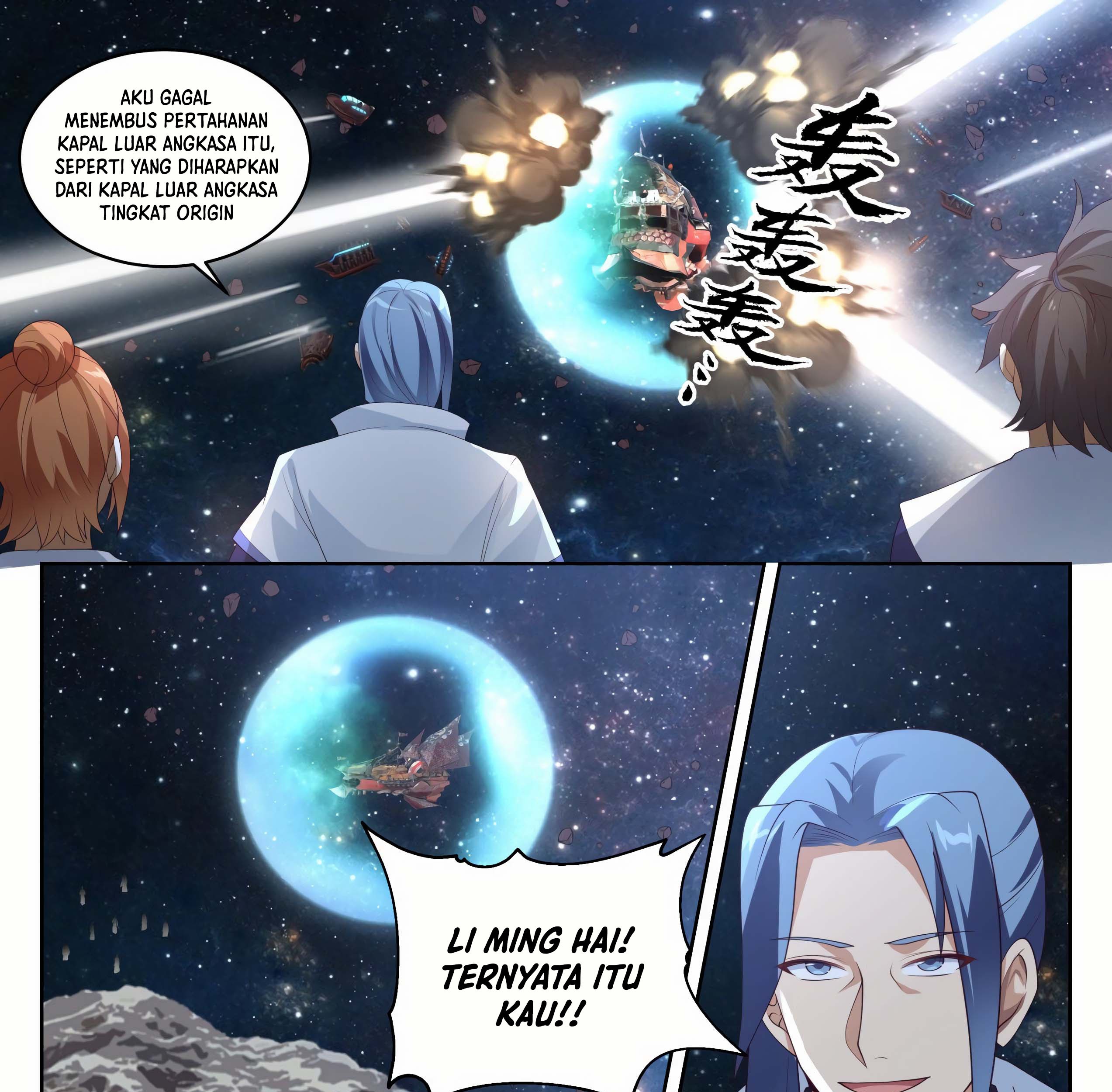 Martial Peak Part 1 chapter 1445 halaman 12