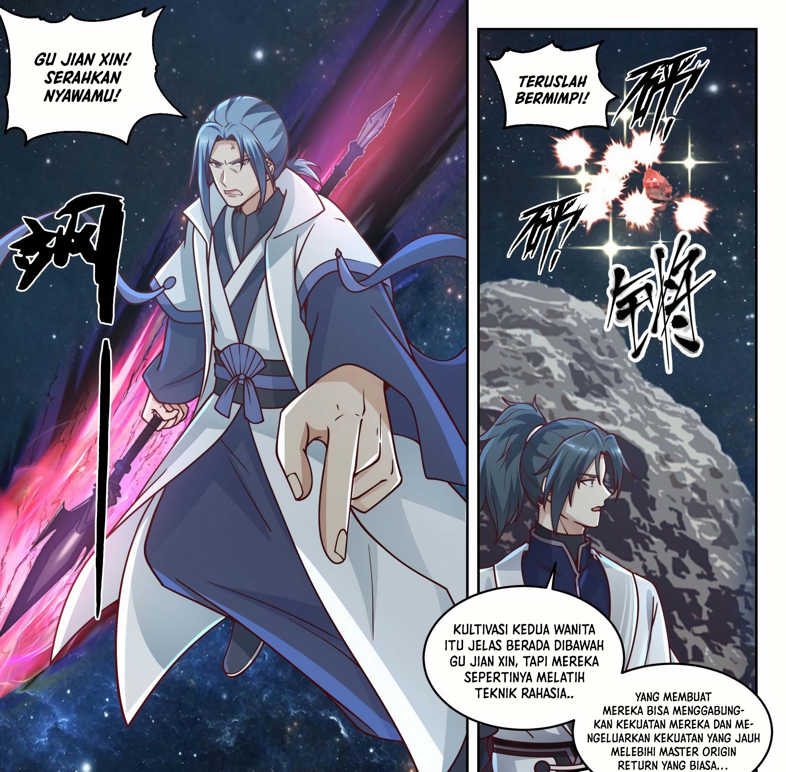 Martial Peak Part 1 chapter 1445 halaman 22