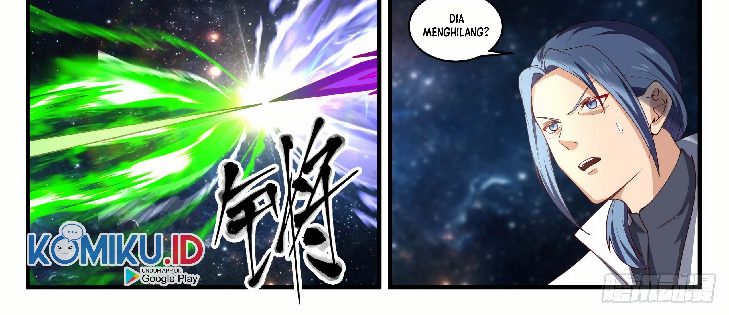 Martial Peak Part 1 chapter 1447 halaman 4