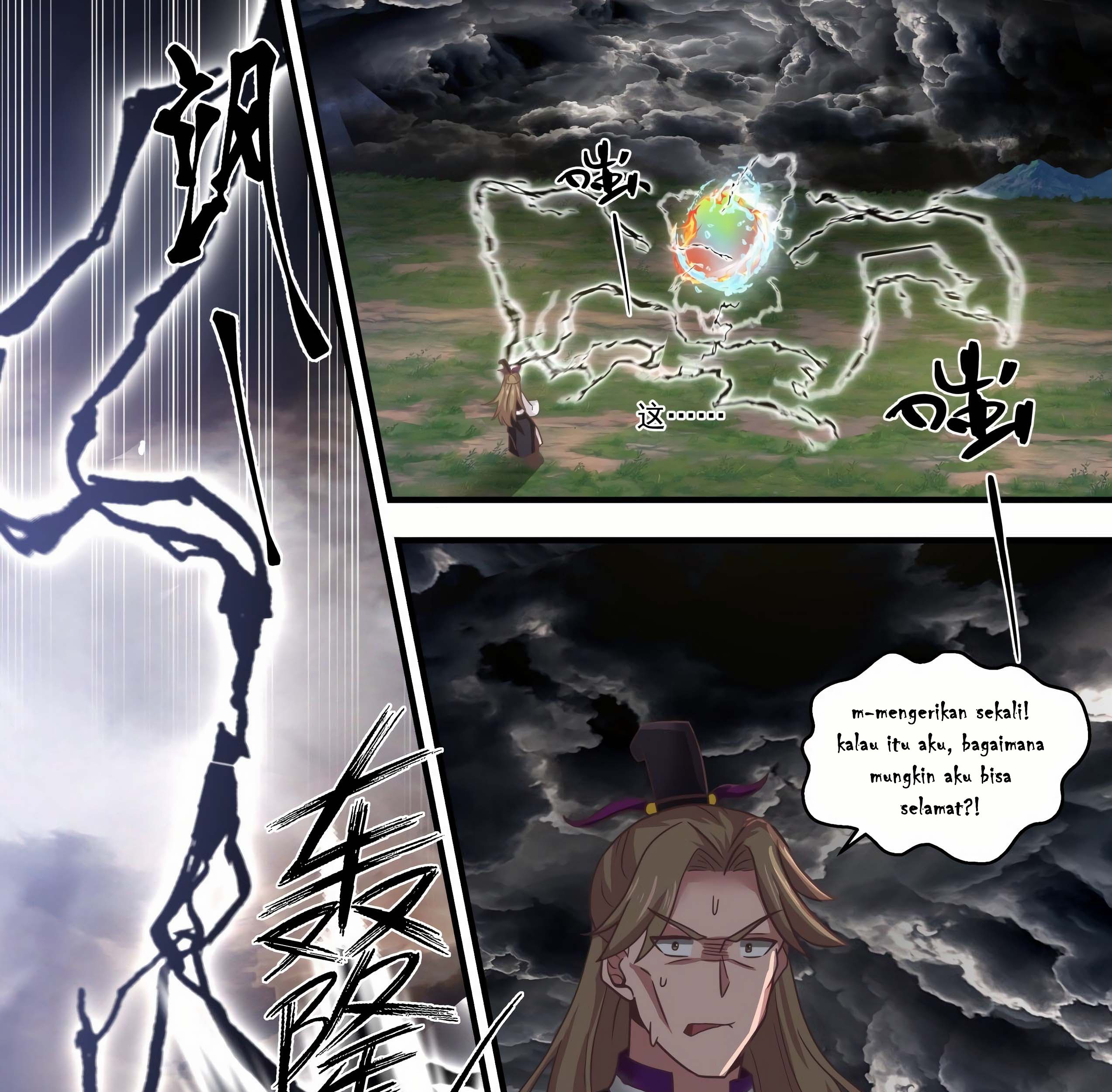 Martial Peak Part 1 chapter 1478 halaman 14