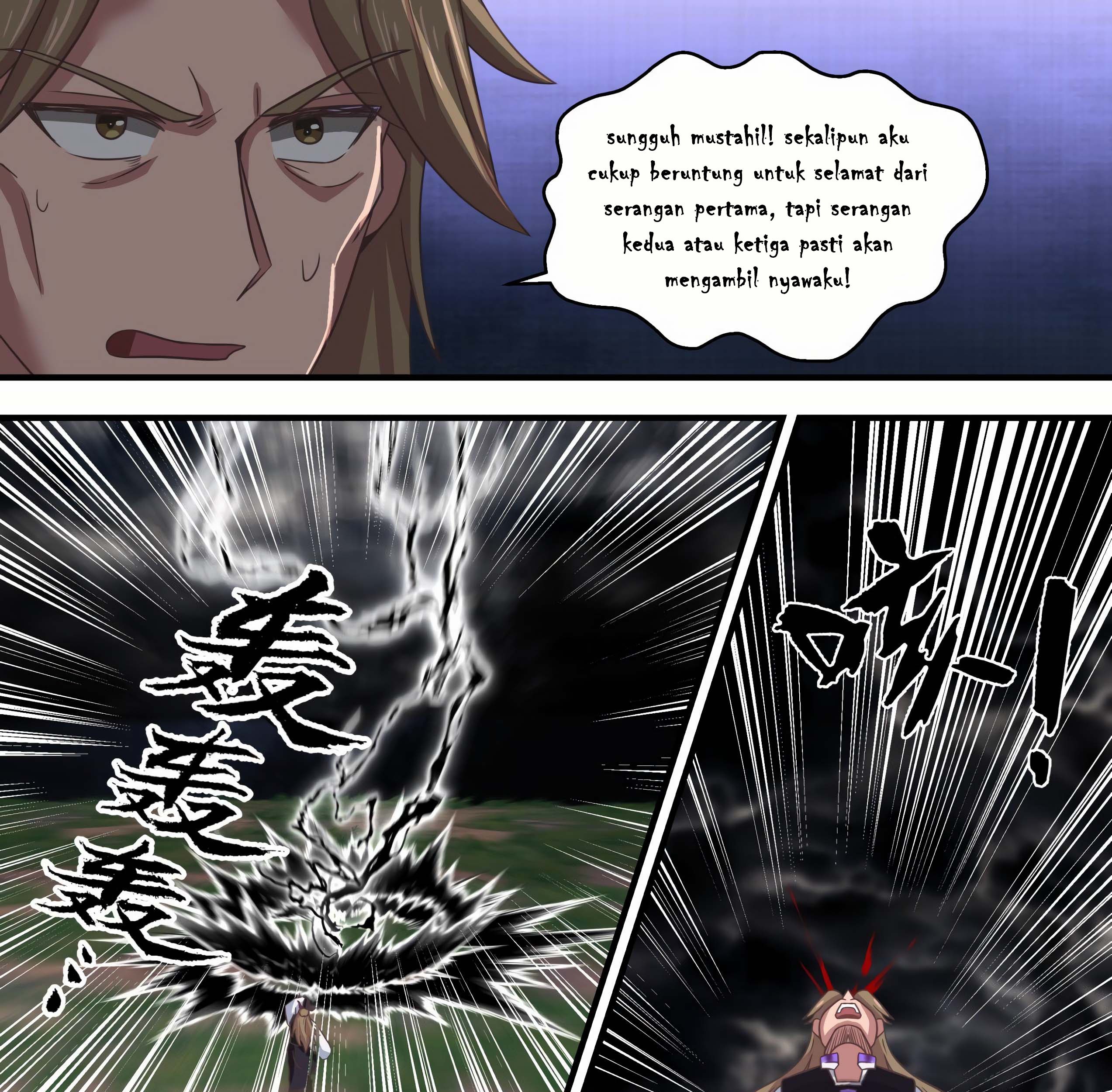 Martial Peak Part 1 chapter 1478 halaman 16