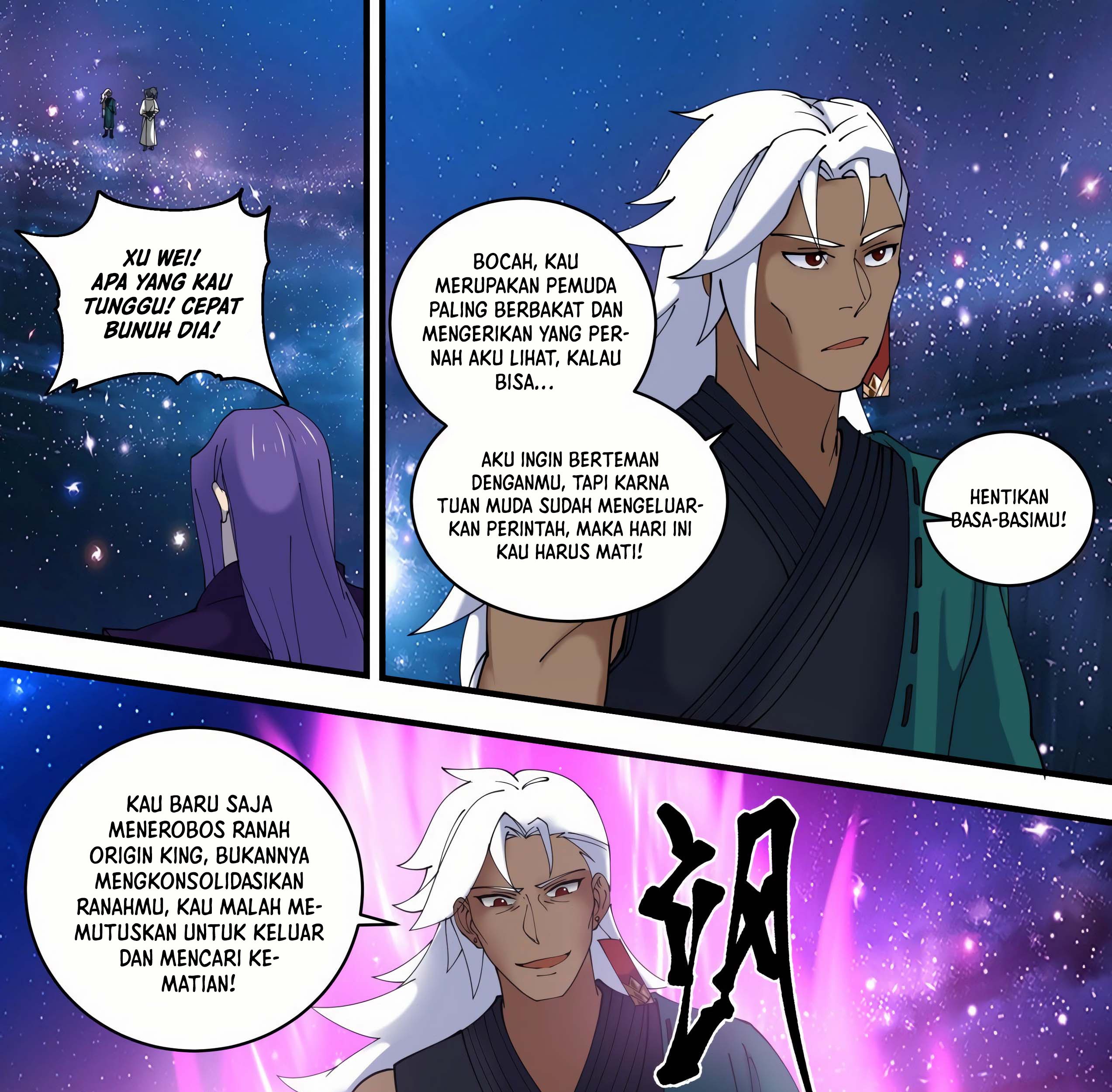 Martial Peak Part 1 chapter 1481 halaman 7