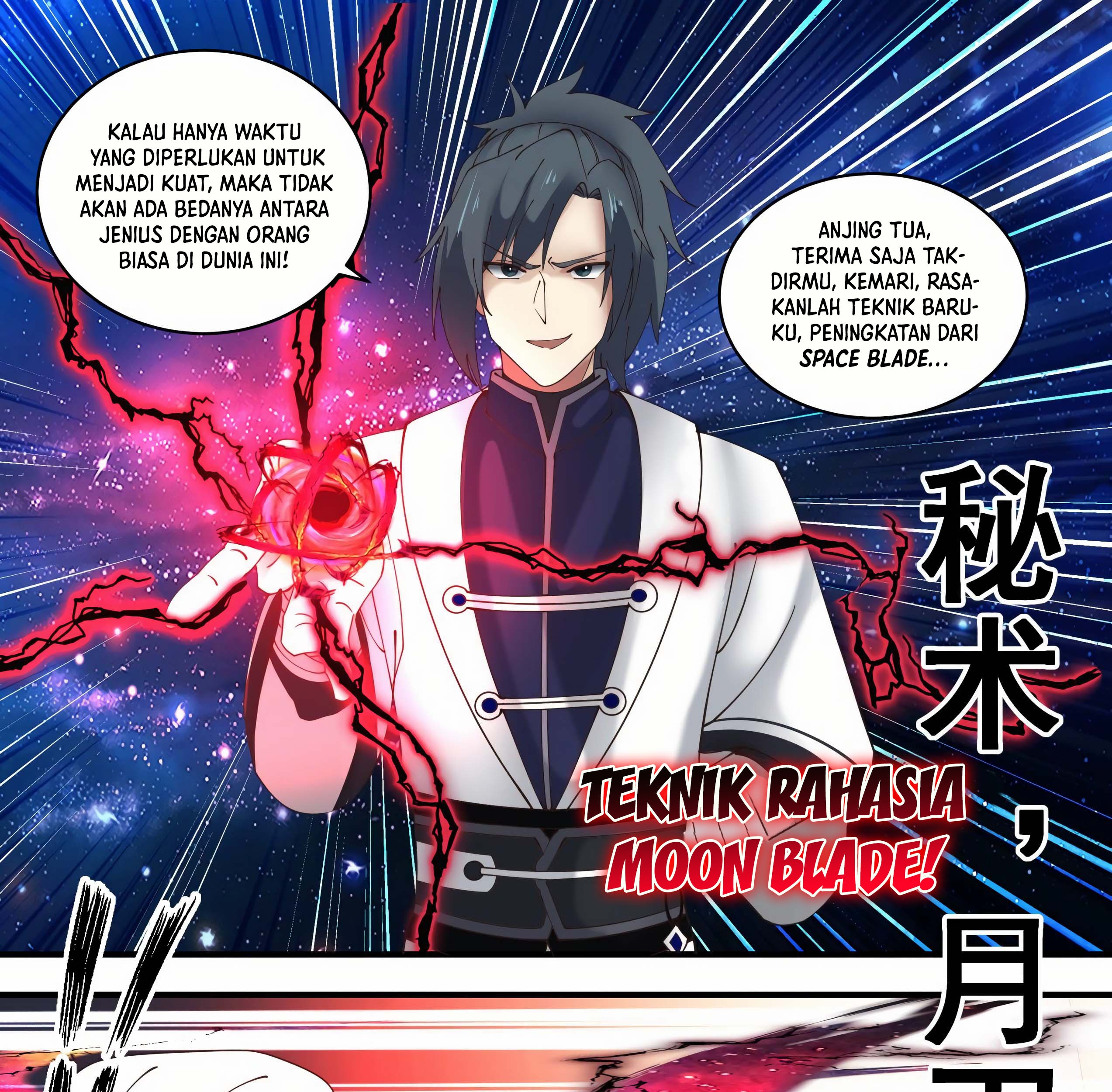 Martial Peak Part 1 chapter 1481 halaman 12