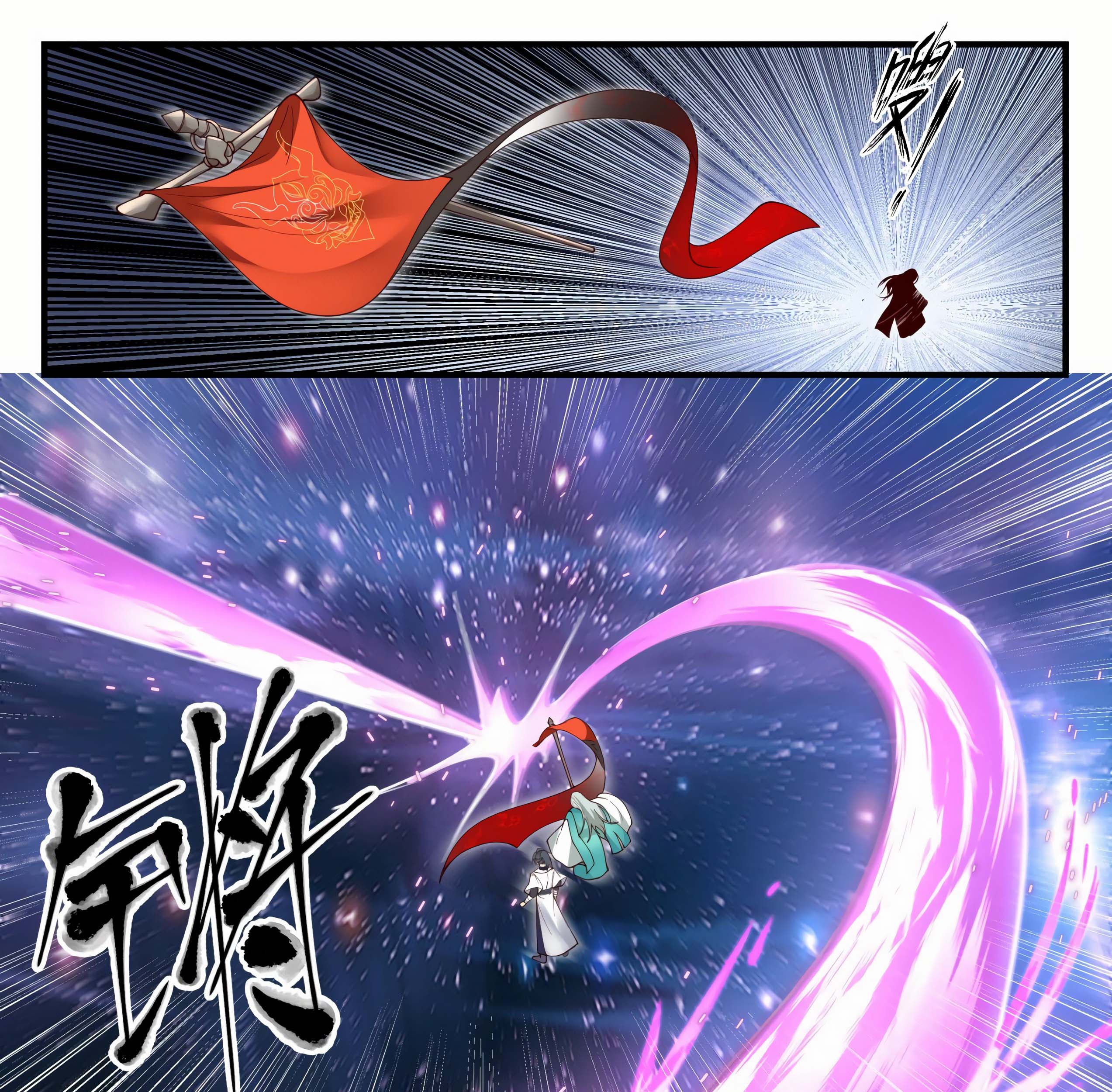 Martial Peak Part 1 chapter 1484 halaman 16