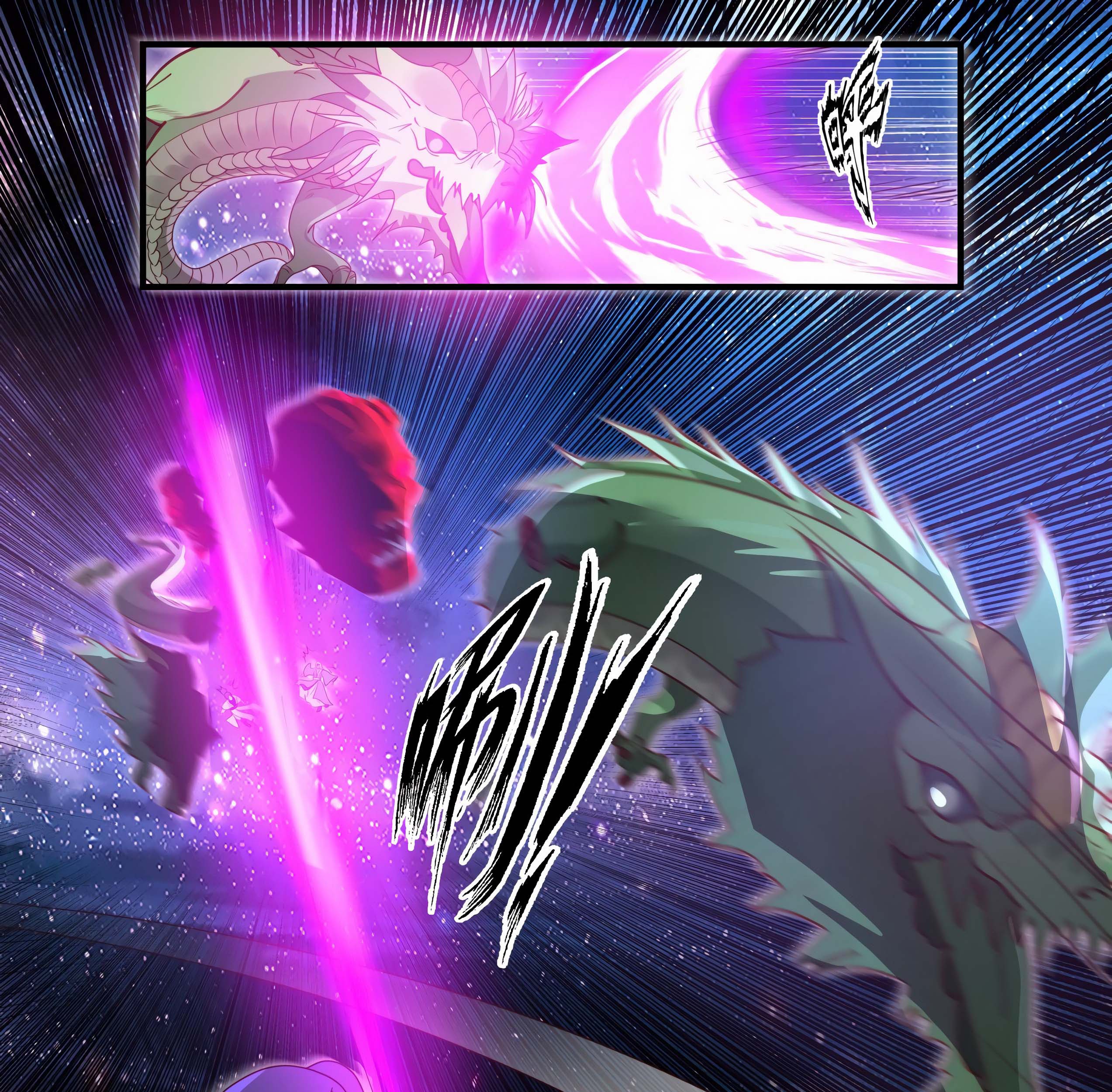 Martial Peak Part 1 chapter 1484 halaman 20