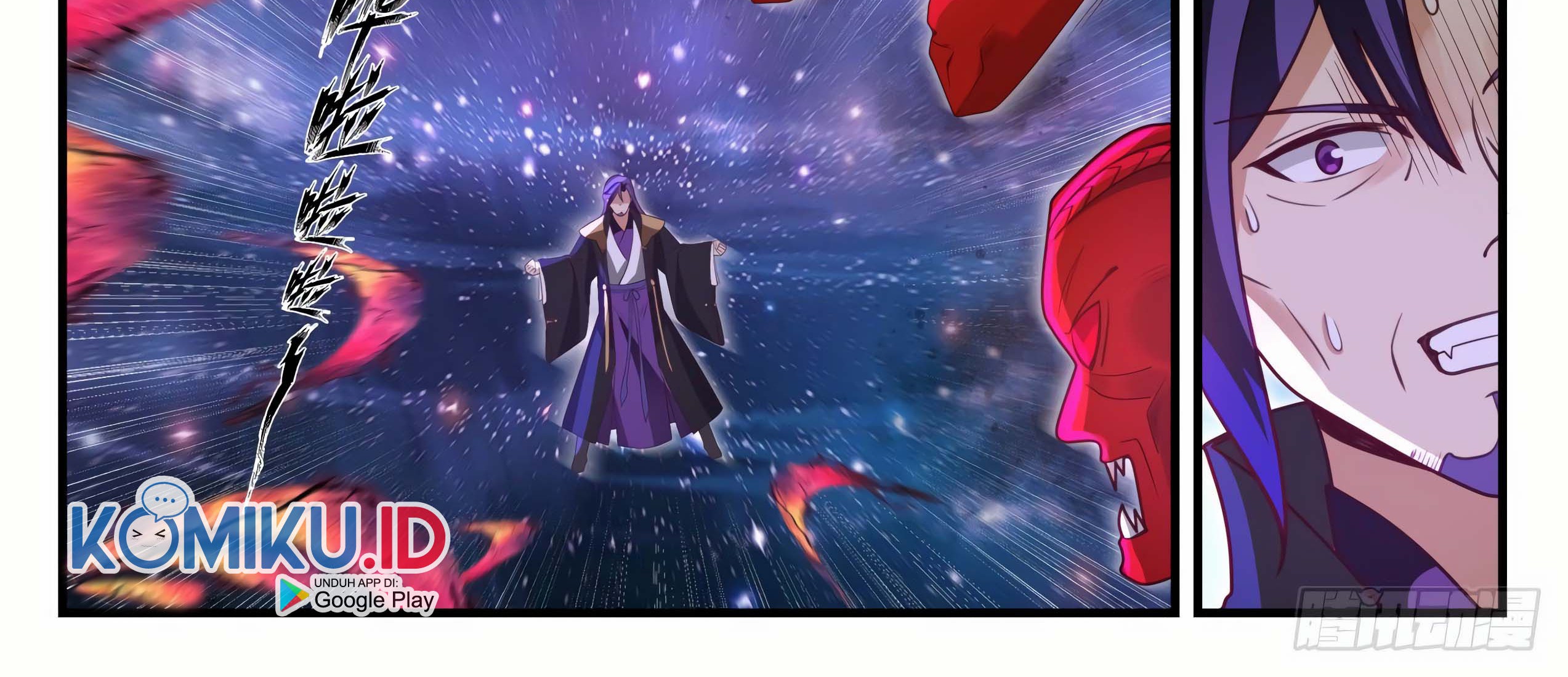 Martial Peak Part 1 chapter 1484 halaman 23