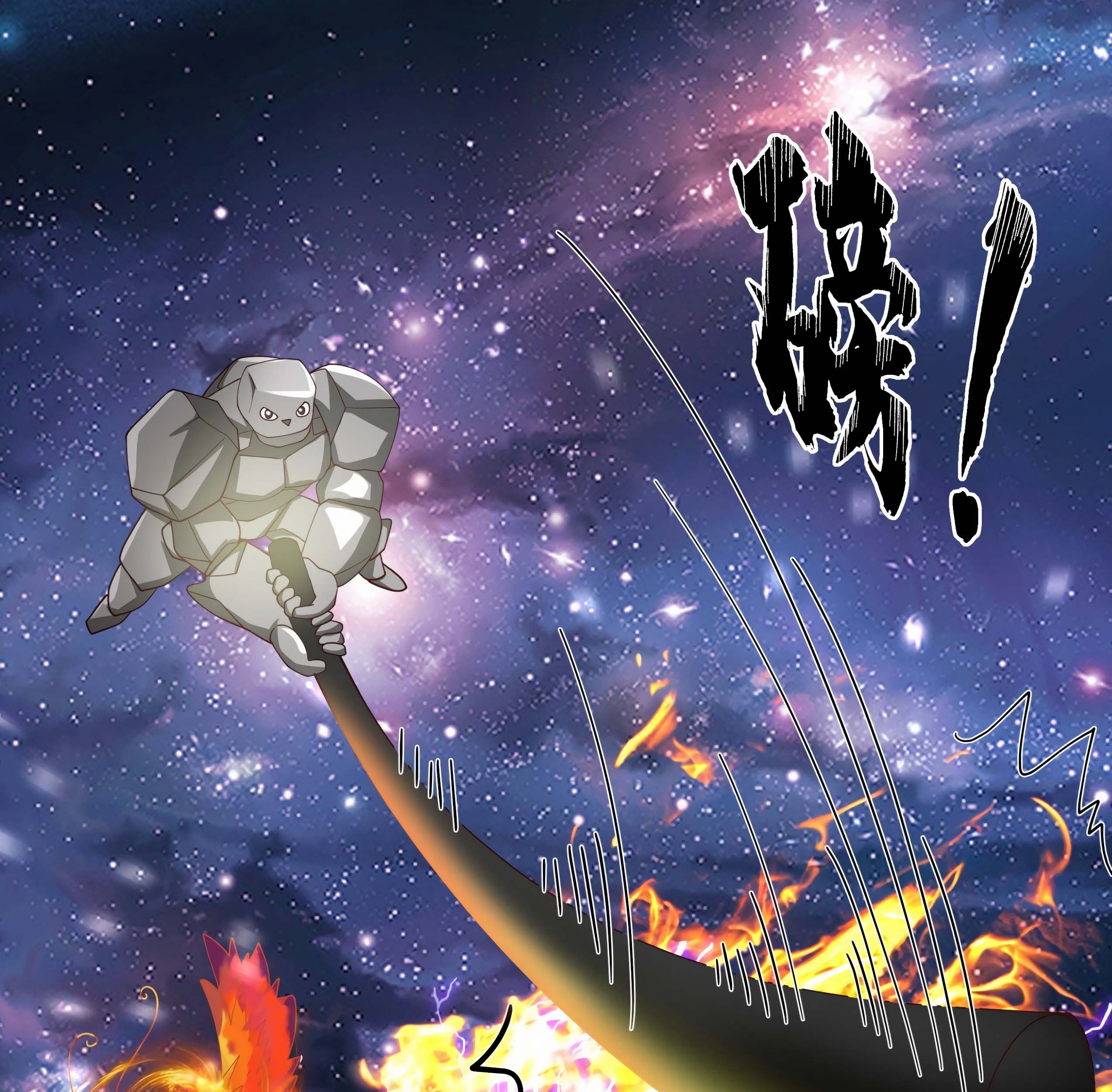 Martial Peak Part 1 chapter 1485 halaman 22