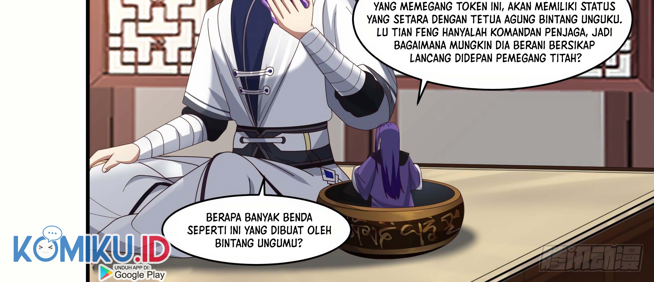Martial Peak Part 1 Bab 1505 halaman 17