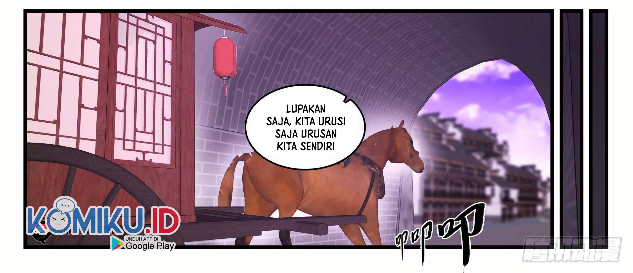 Martial Peak Part 1 chapter 1507 halaman 4