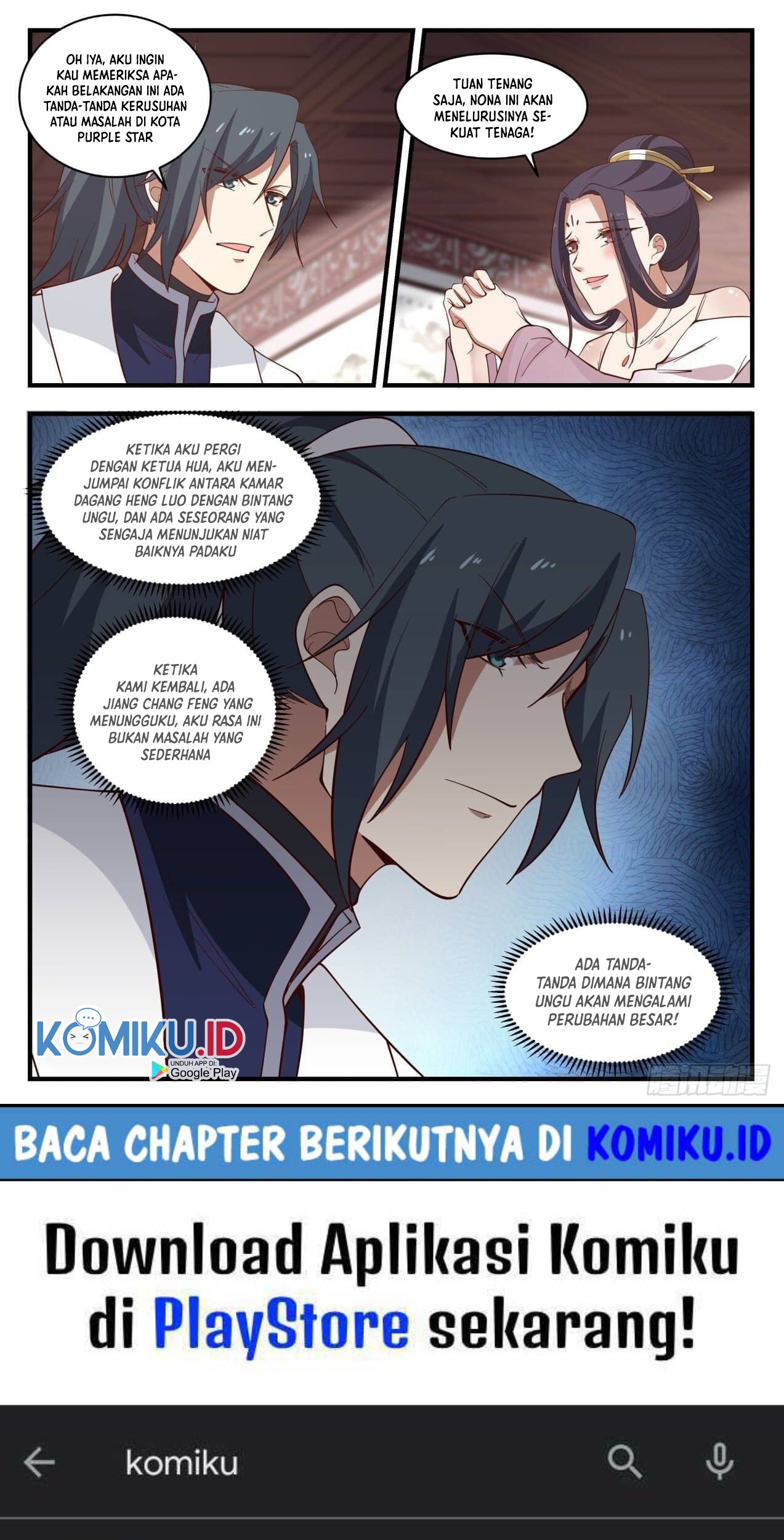 Martial Peak Part 1 chapter 1509 halaman 15