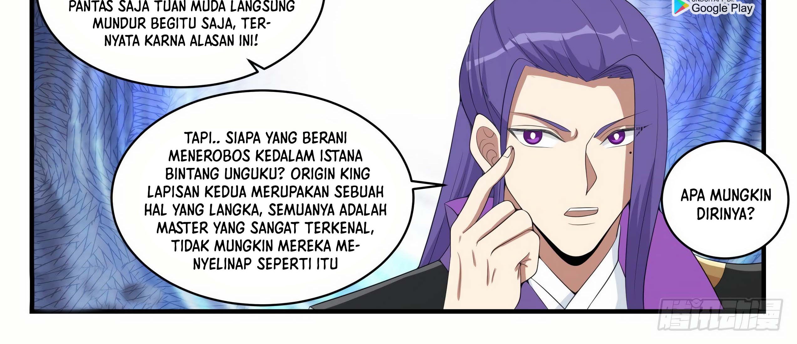 Martial Peak Part 1 chapter 1510 halaman 17