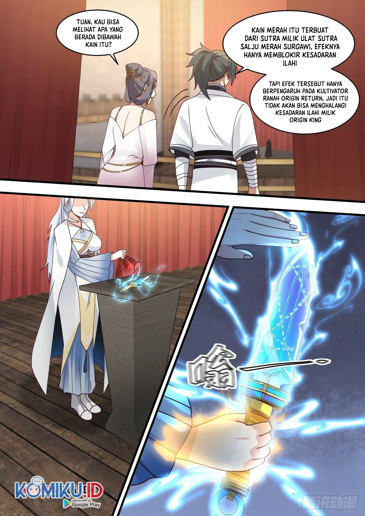 Martial Peak Part 1 chapter 1511 halaman 14