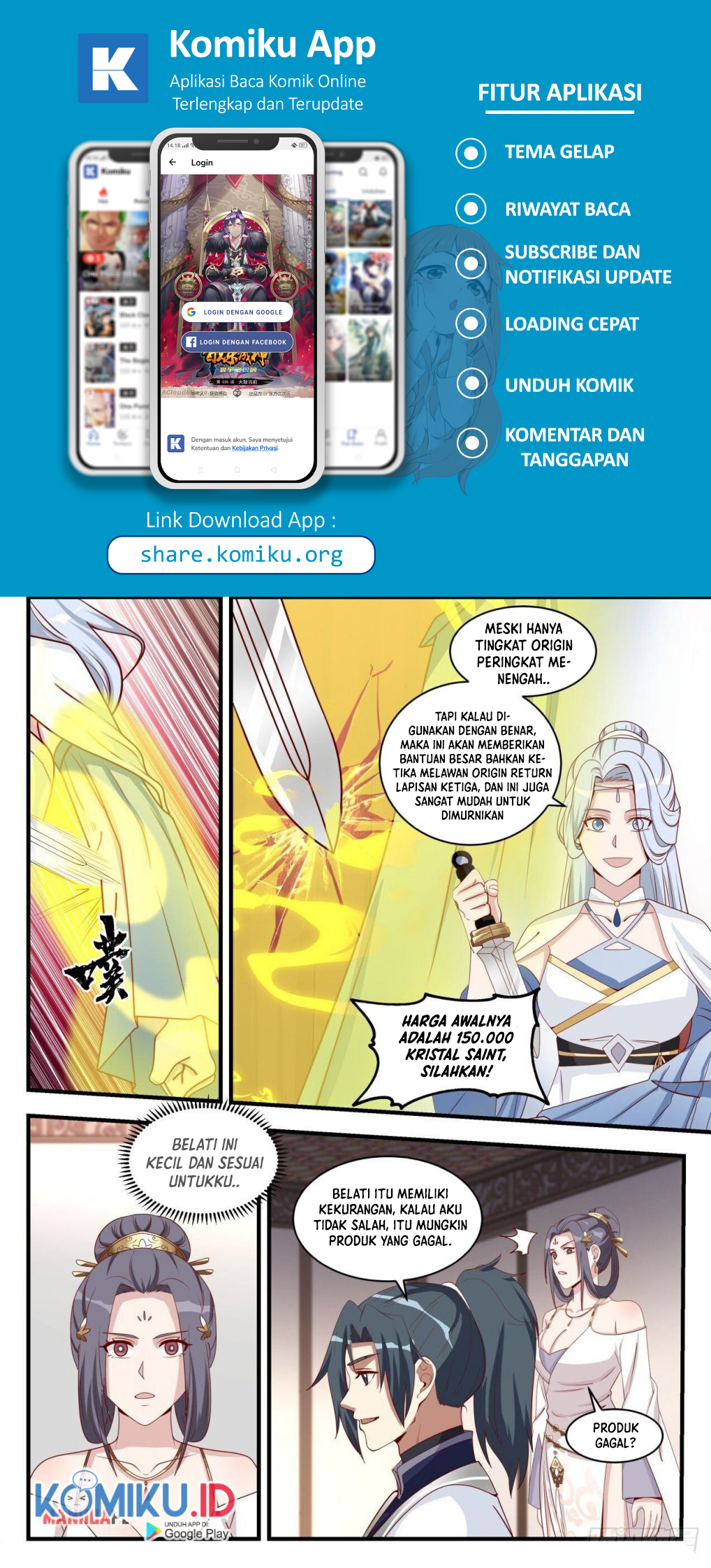 Martial Peak Part 1 chapter 1512 halaman 3