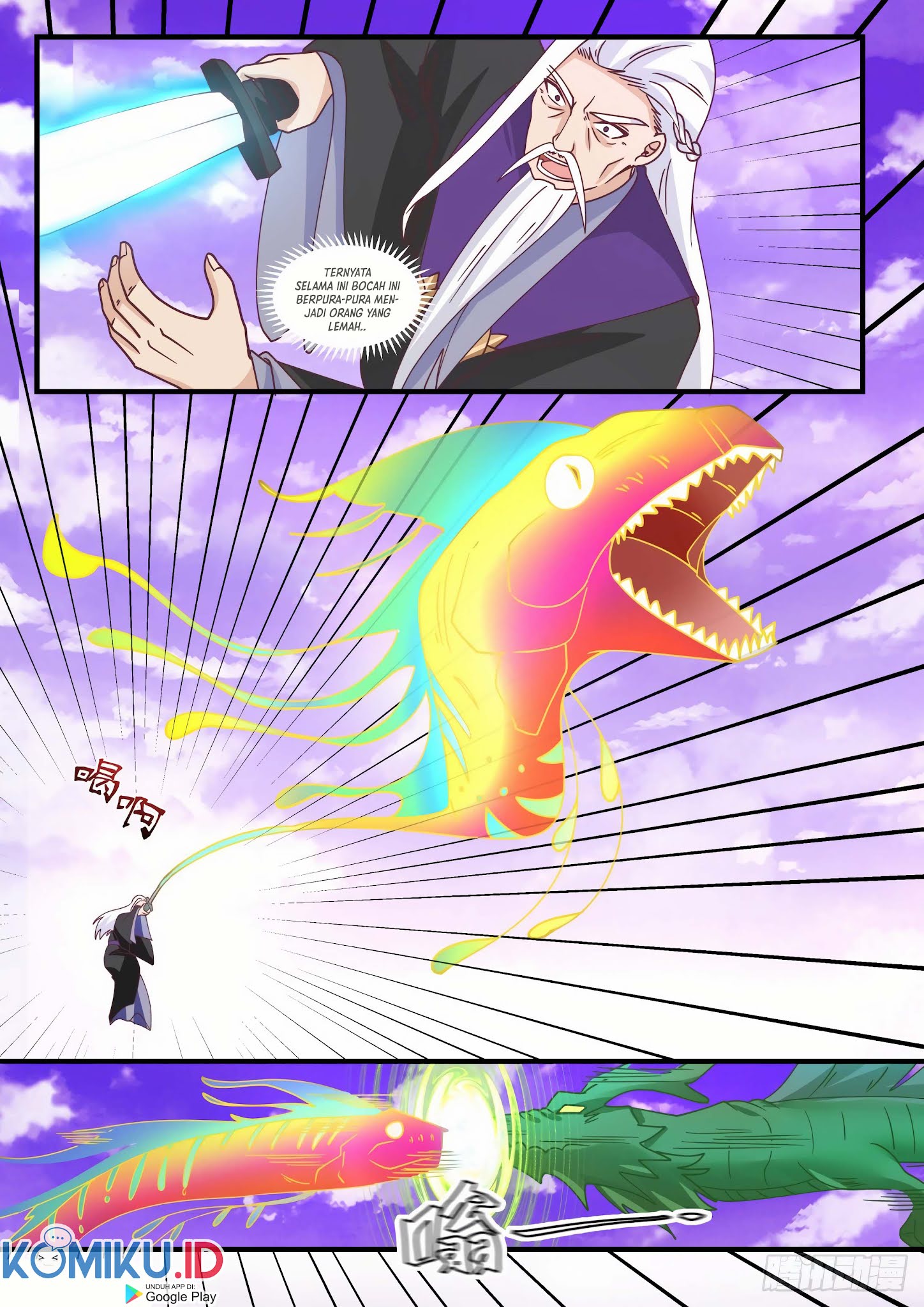 Martial Peak Part 1 chapter 1519 halaman 8