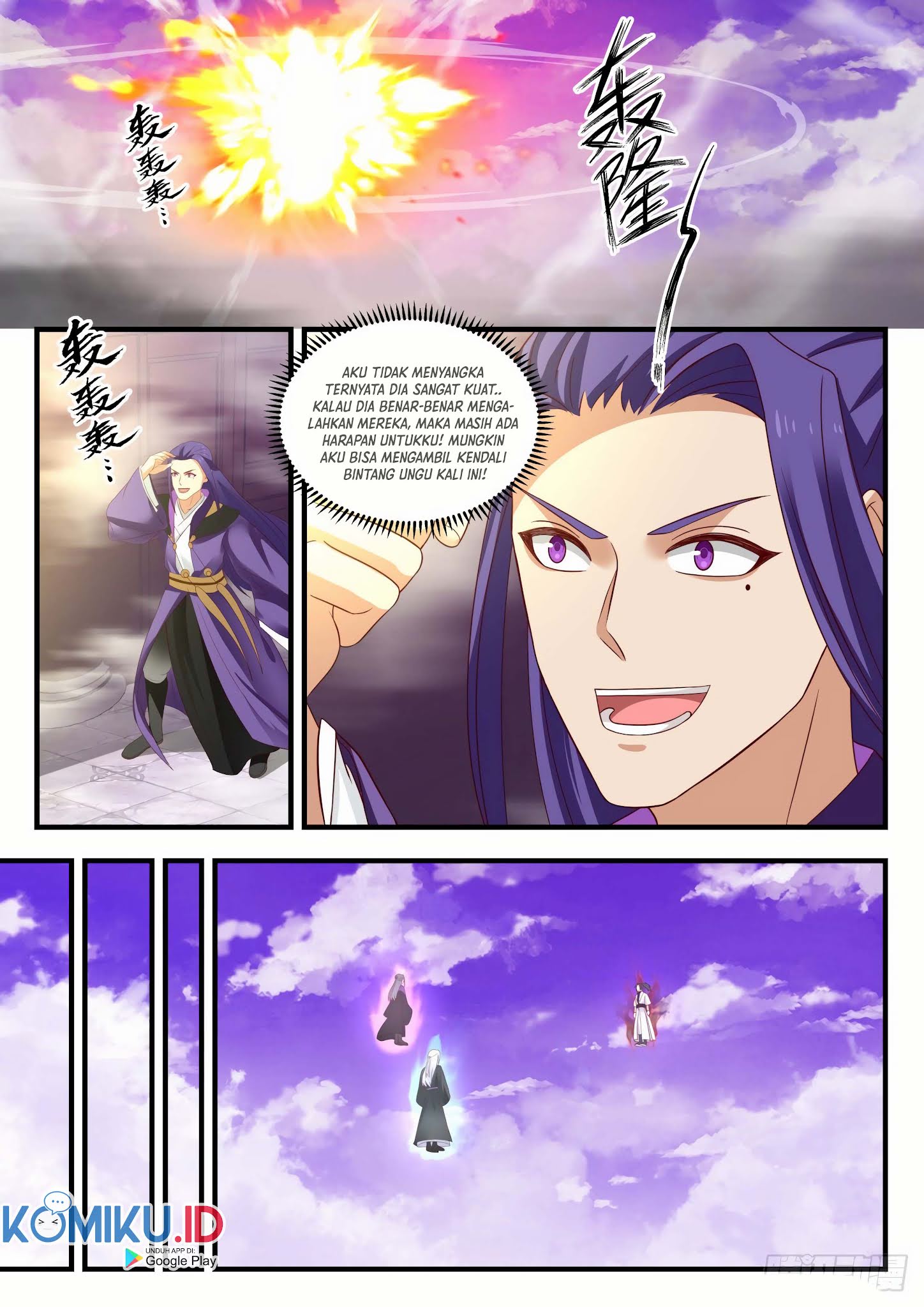 Martial Peak Part 1 chapter 1519 halaman 12