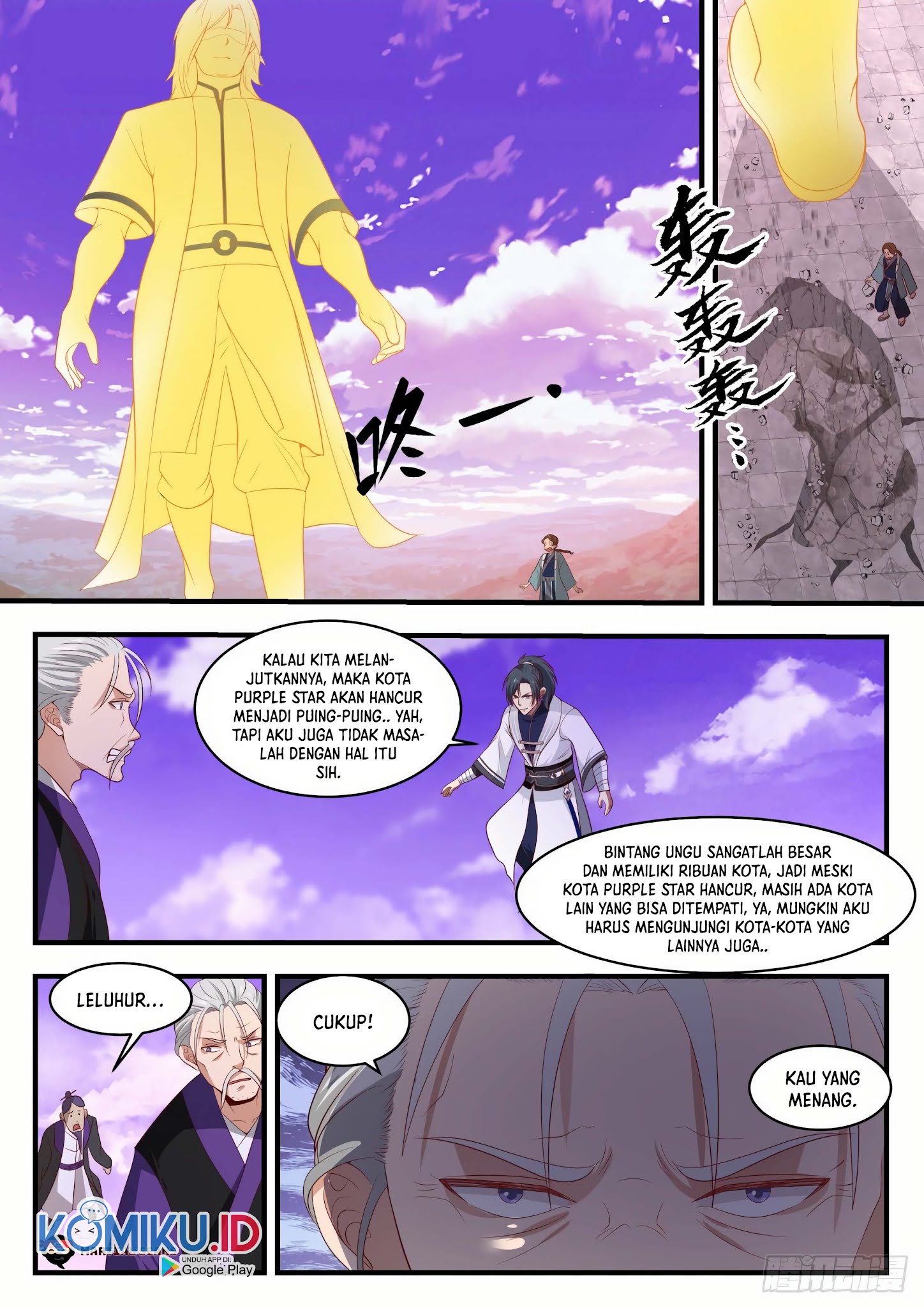 Martial Peak Part 1 Bab 1522 halaman 7
