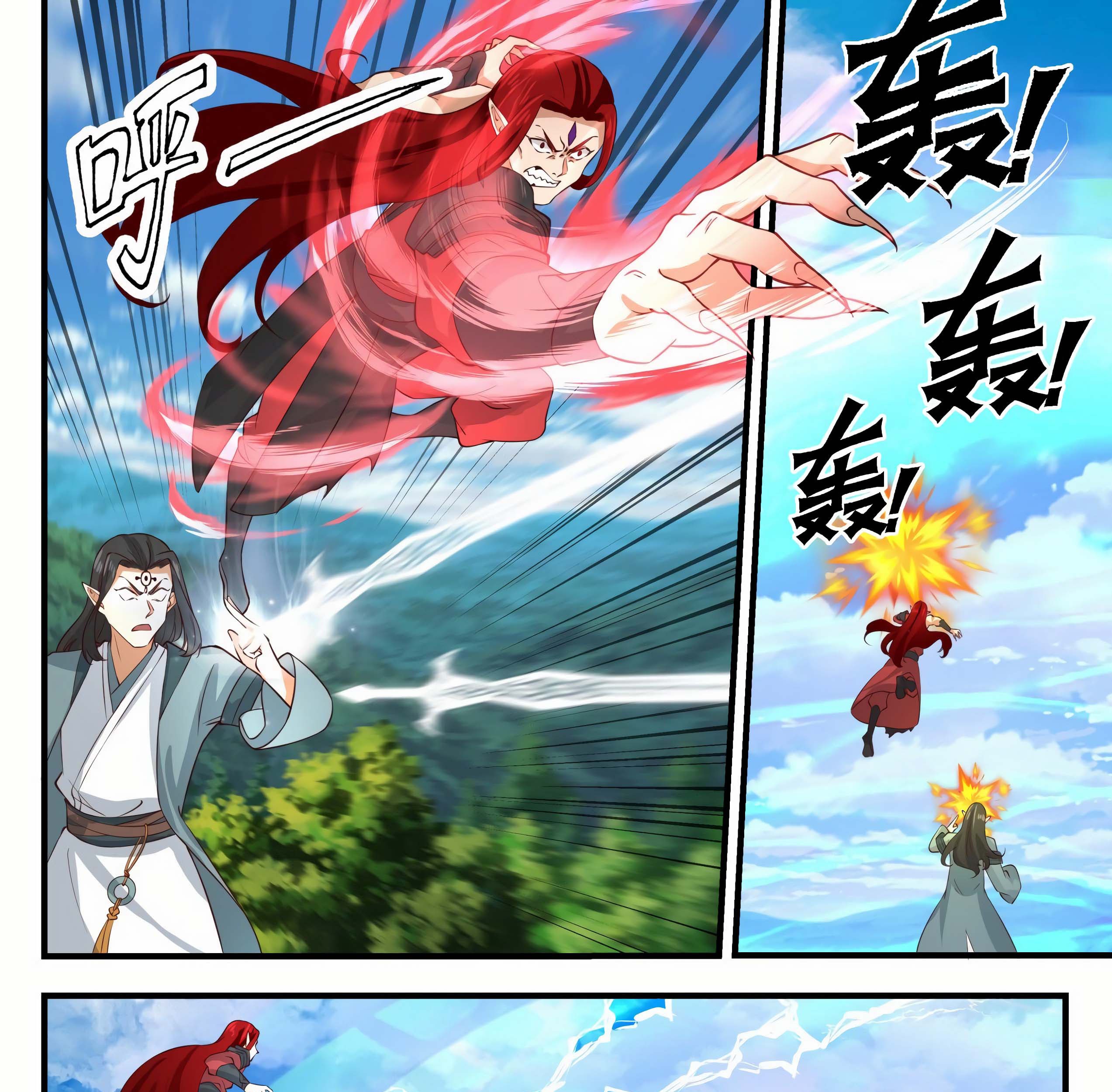 Martial Peak Part 1 chapter 1525 halaman 20