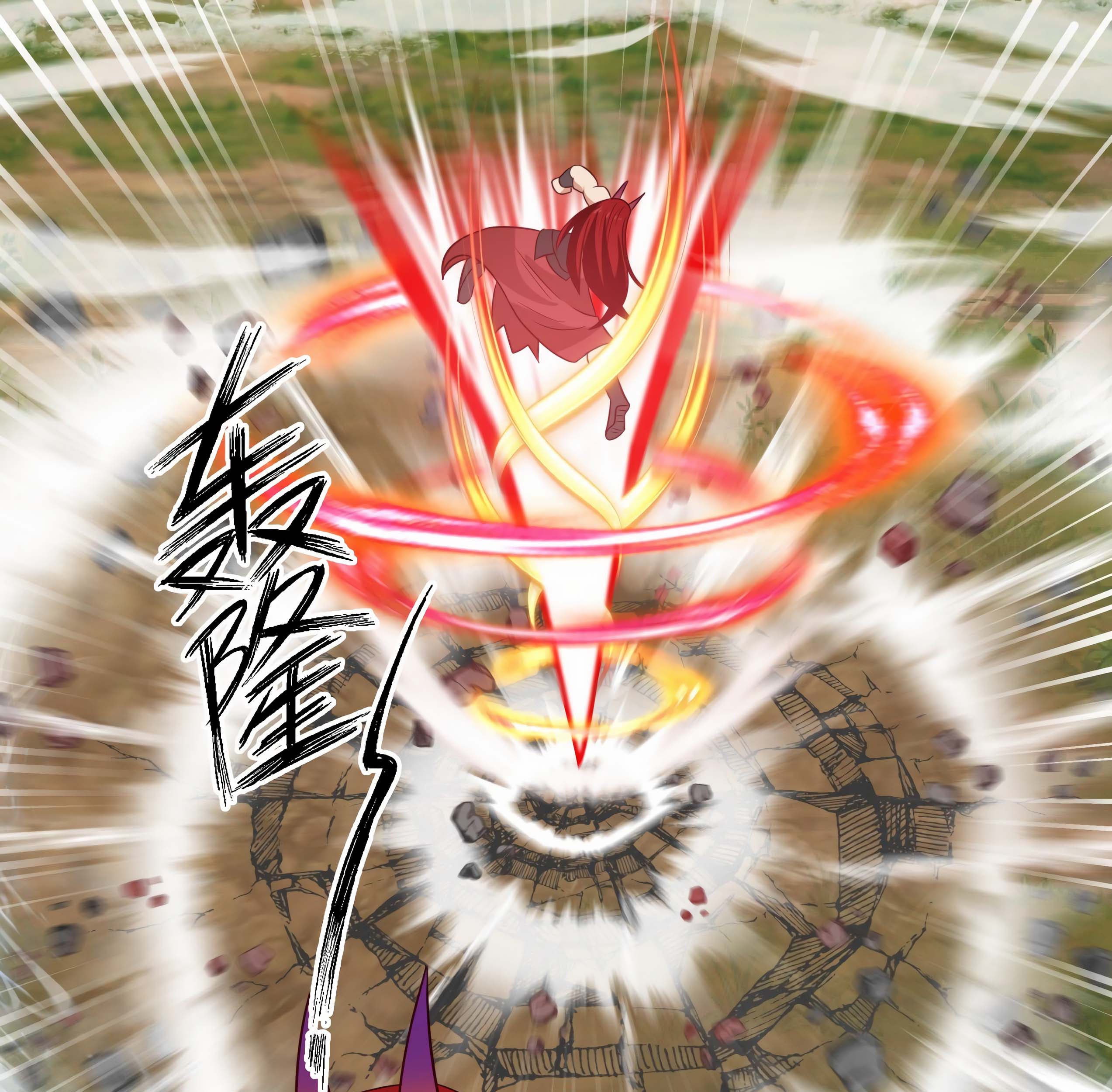Martial Peak Part 1 chapter 1526 halaman 18