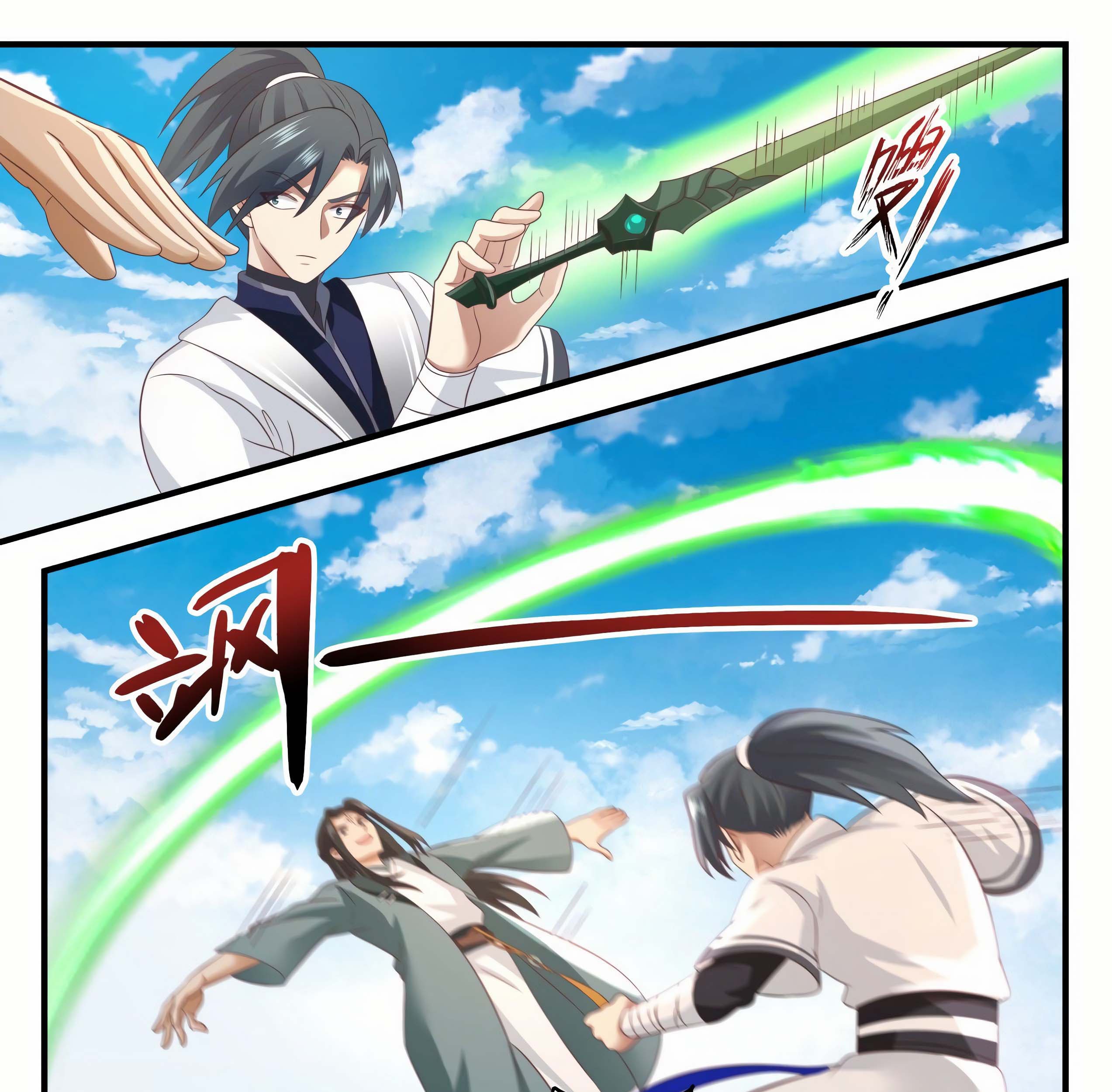 Martial Peak Part 1 chapter 1527 halaman 18