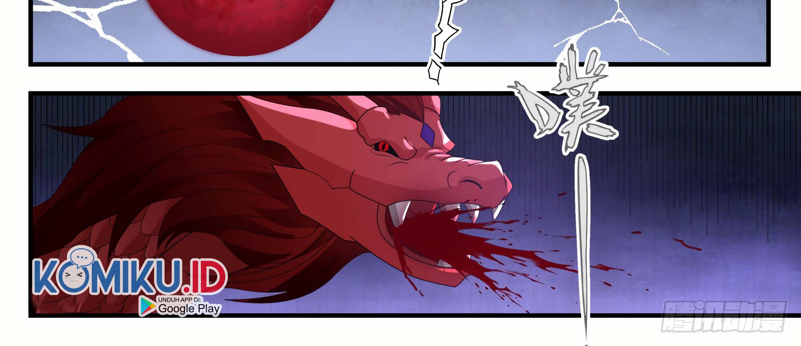 Martial Peak Part 1 chapter 1528 halaman 13