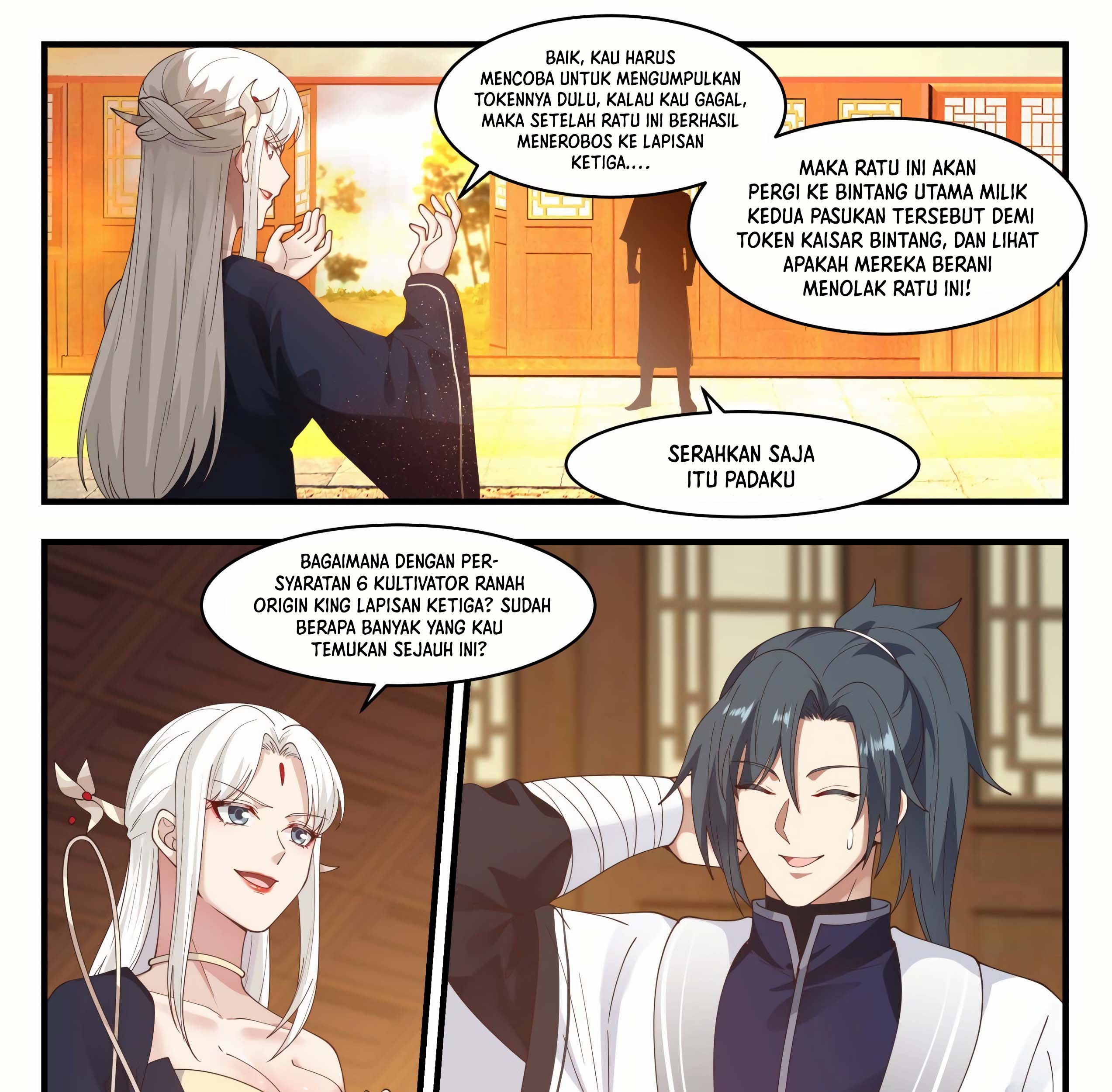 Martial Peak Part 1 chapter 1530 halaman 14