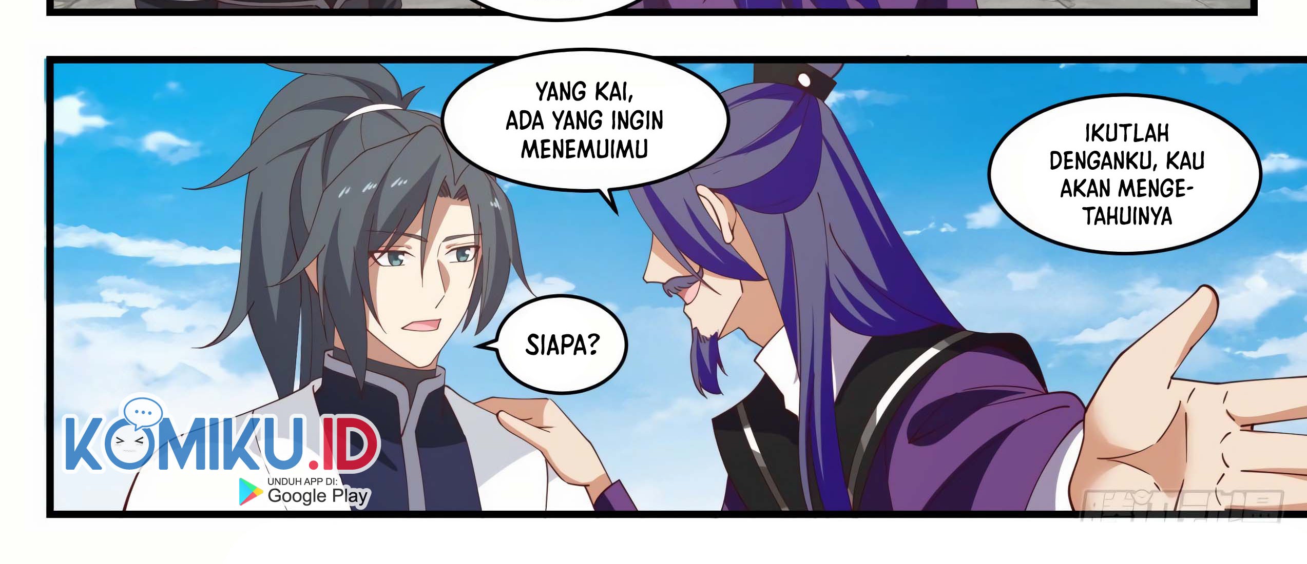 Martial Peak Part 1 chapter 1546 halaman 17