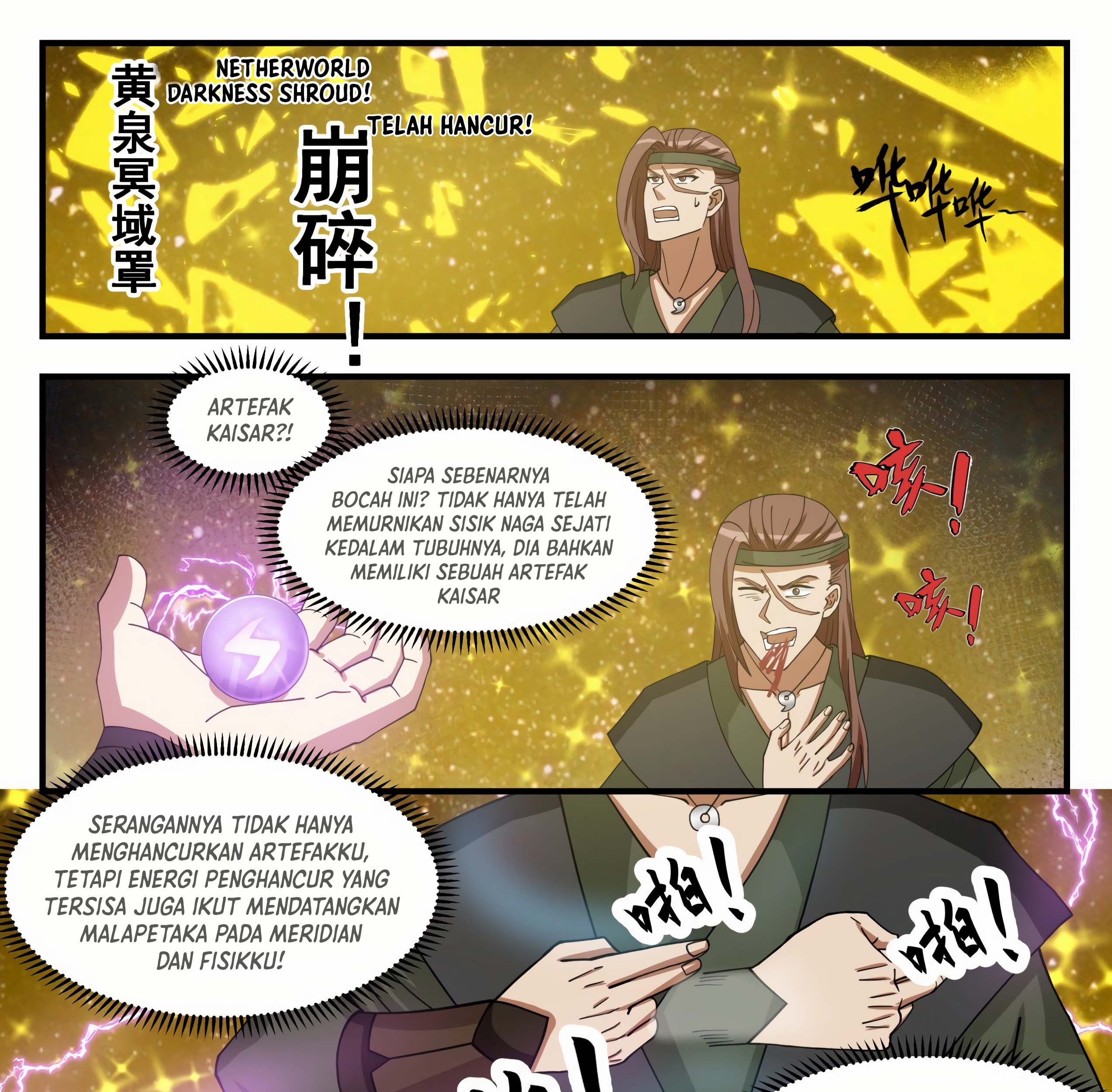Martial Peak Part 1 chapter 1555 halaman 7