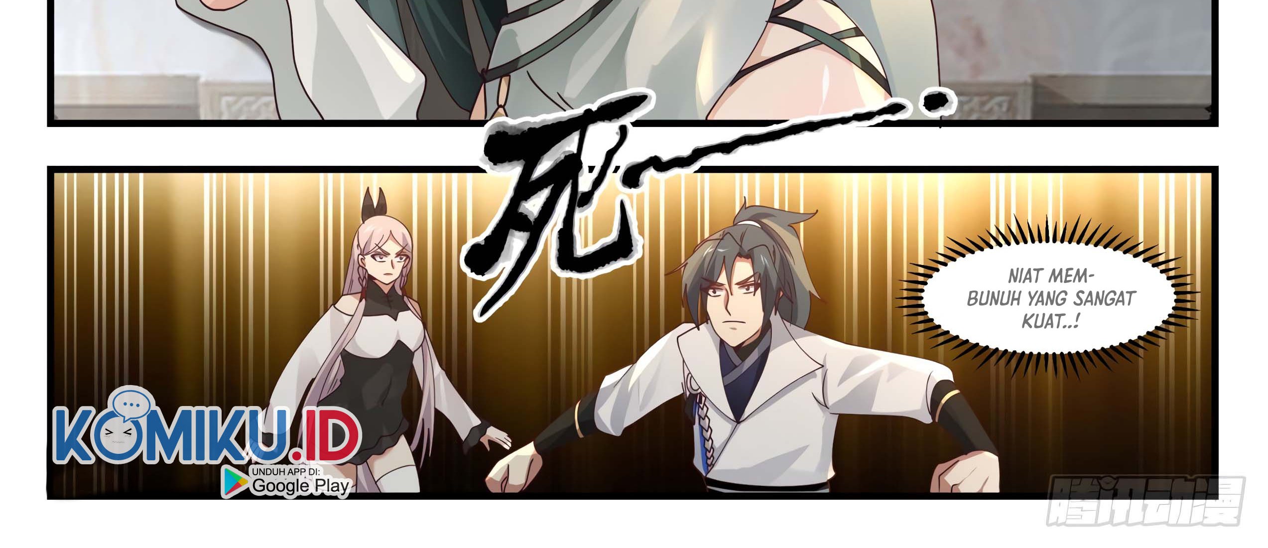 Martial Peak Part 1 chapter 1562 halaman 17