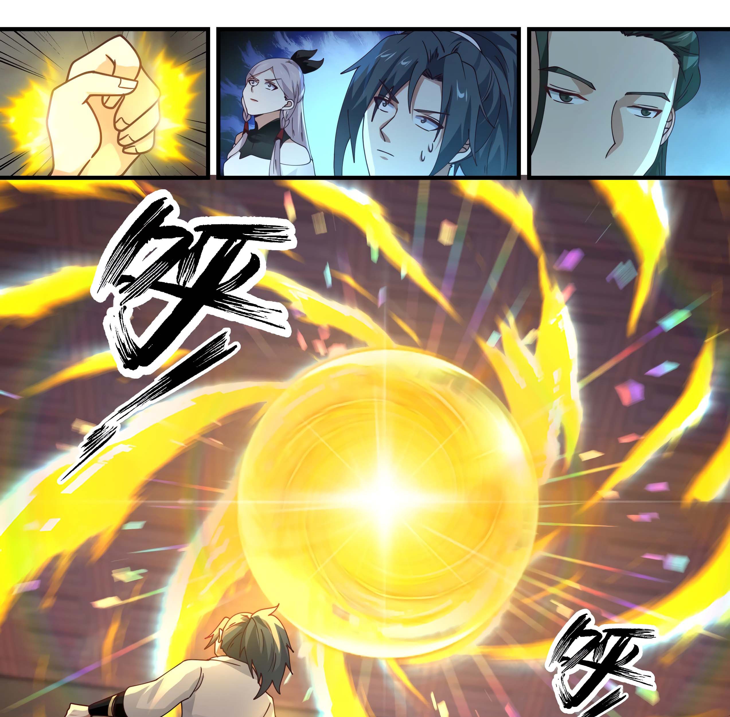 Martial Peak Part 1 chapter 1562 halaman 18