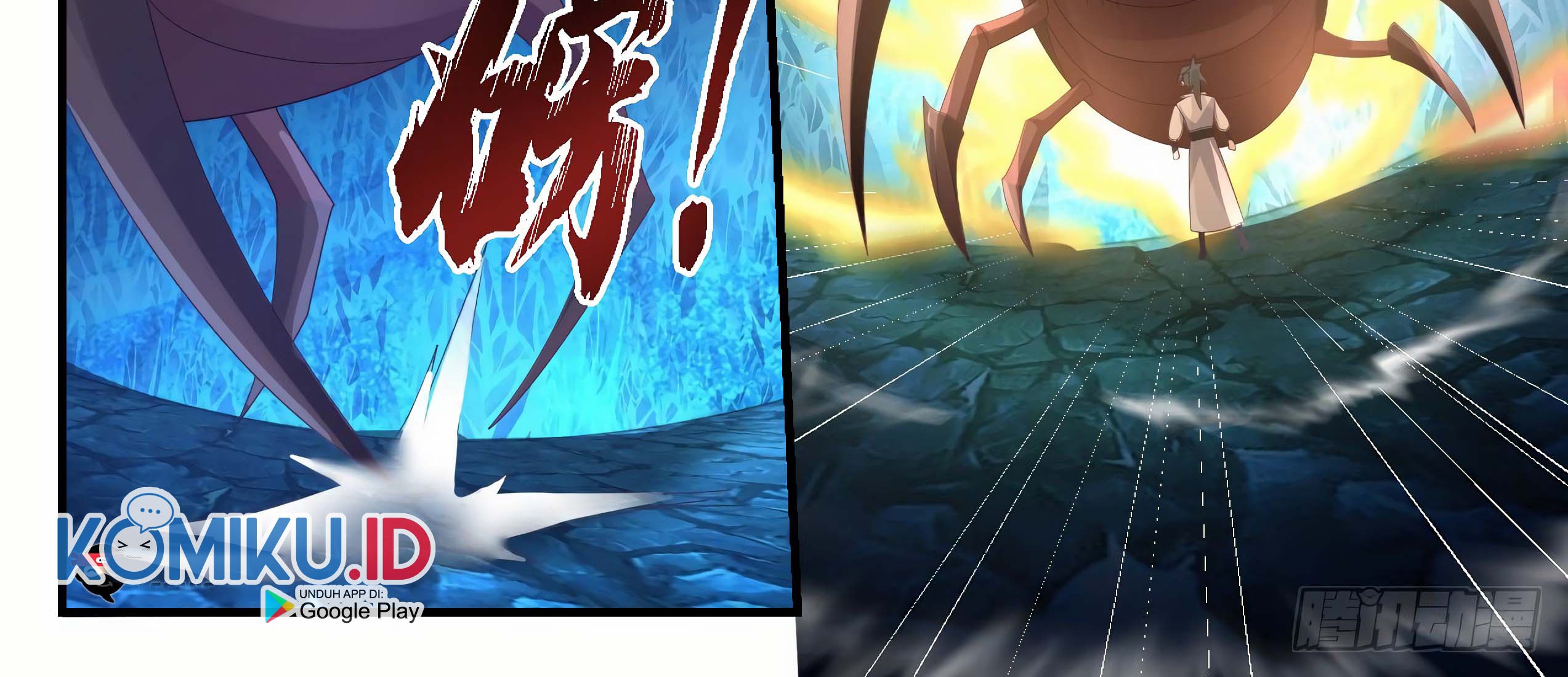 Martial Peak Part 1 chapter 1572 halaman 17
