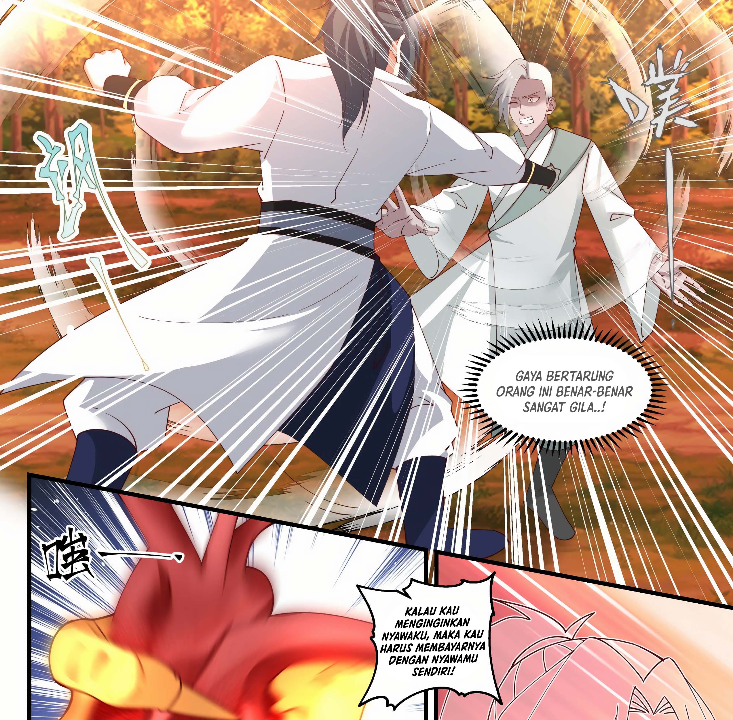 Martial Peak Part 1 chapter 1574 halaman 12