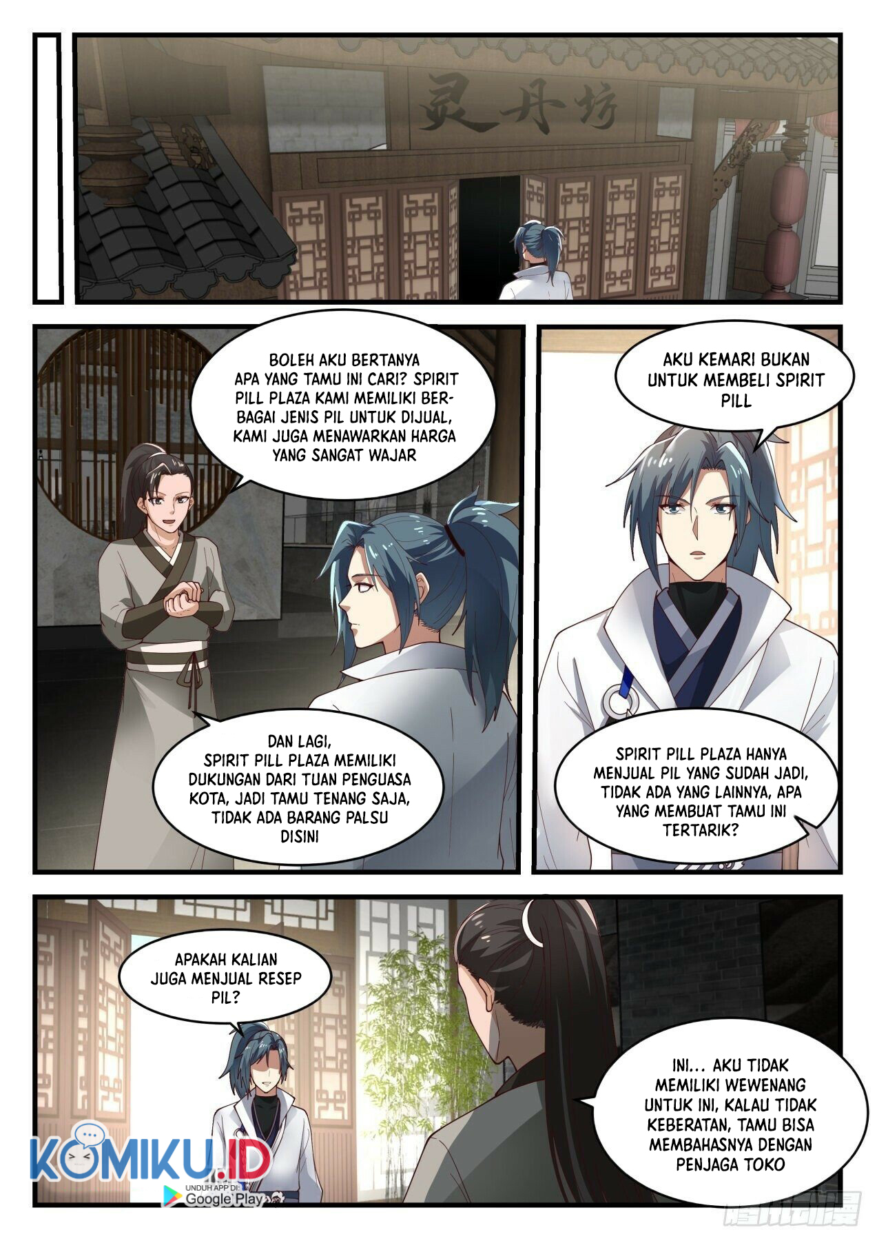 Martial Peak Part 1 chapter 1588 halaman 6