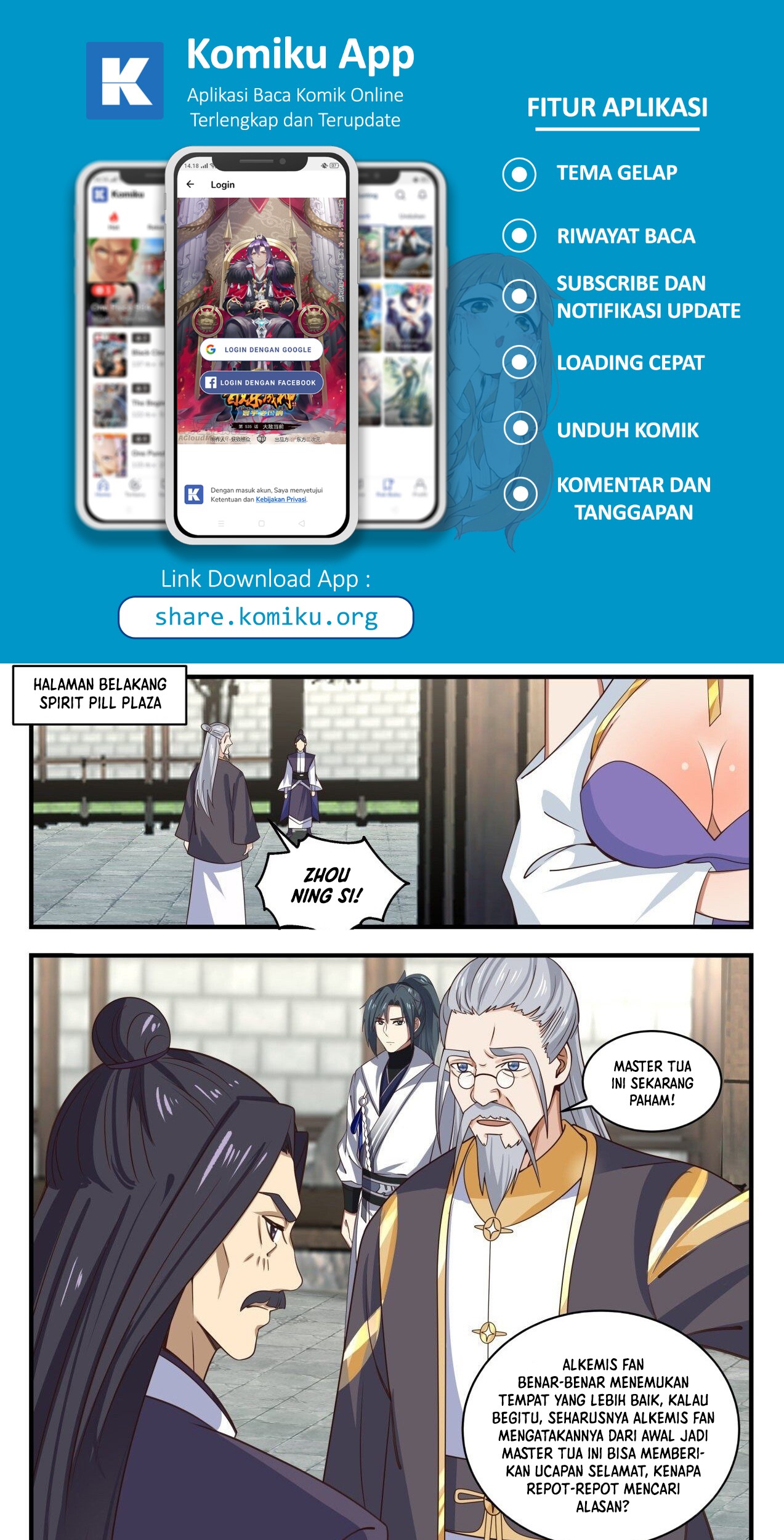 Martial Peak Part 1 chapter 1590 halaman 3