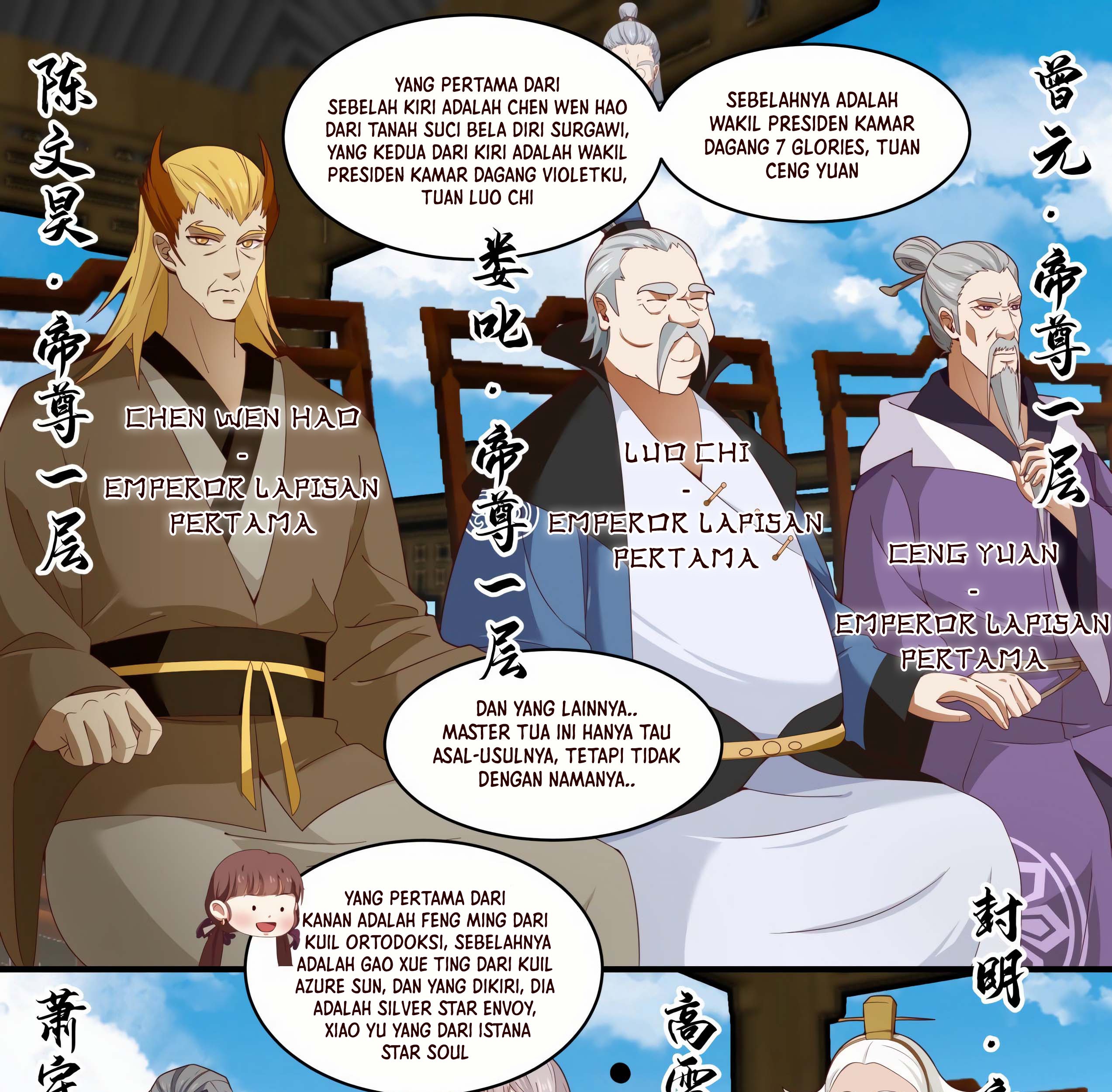 Martial Peak Part 1 chapter 1599 halaman 24
