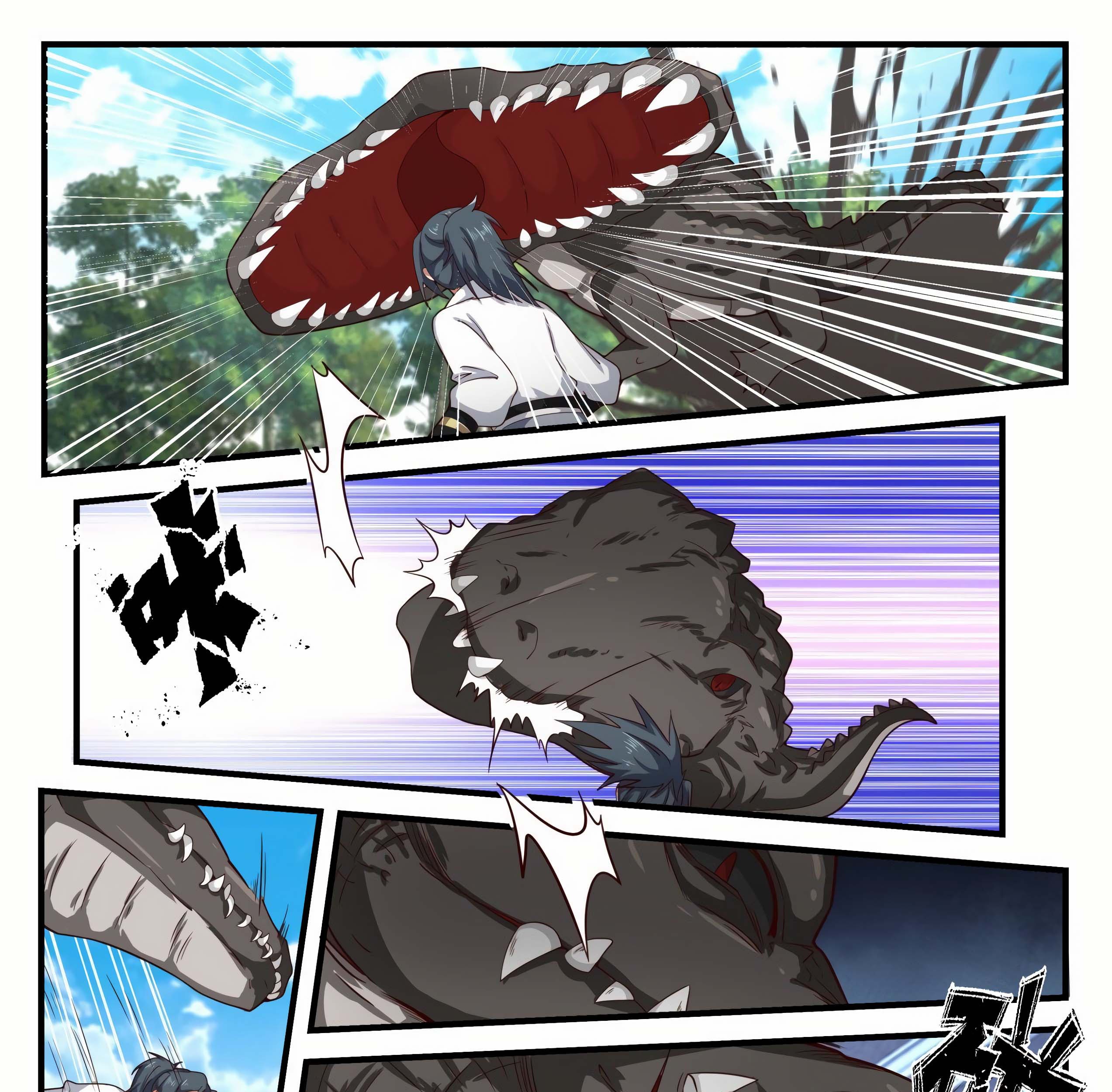 Martial Peak Part 1 chapter 1601 halaman 3