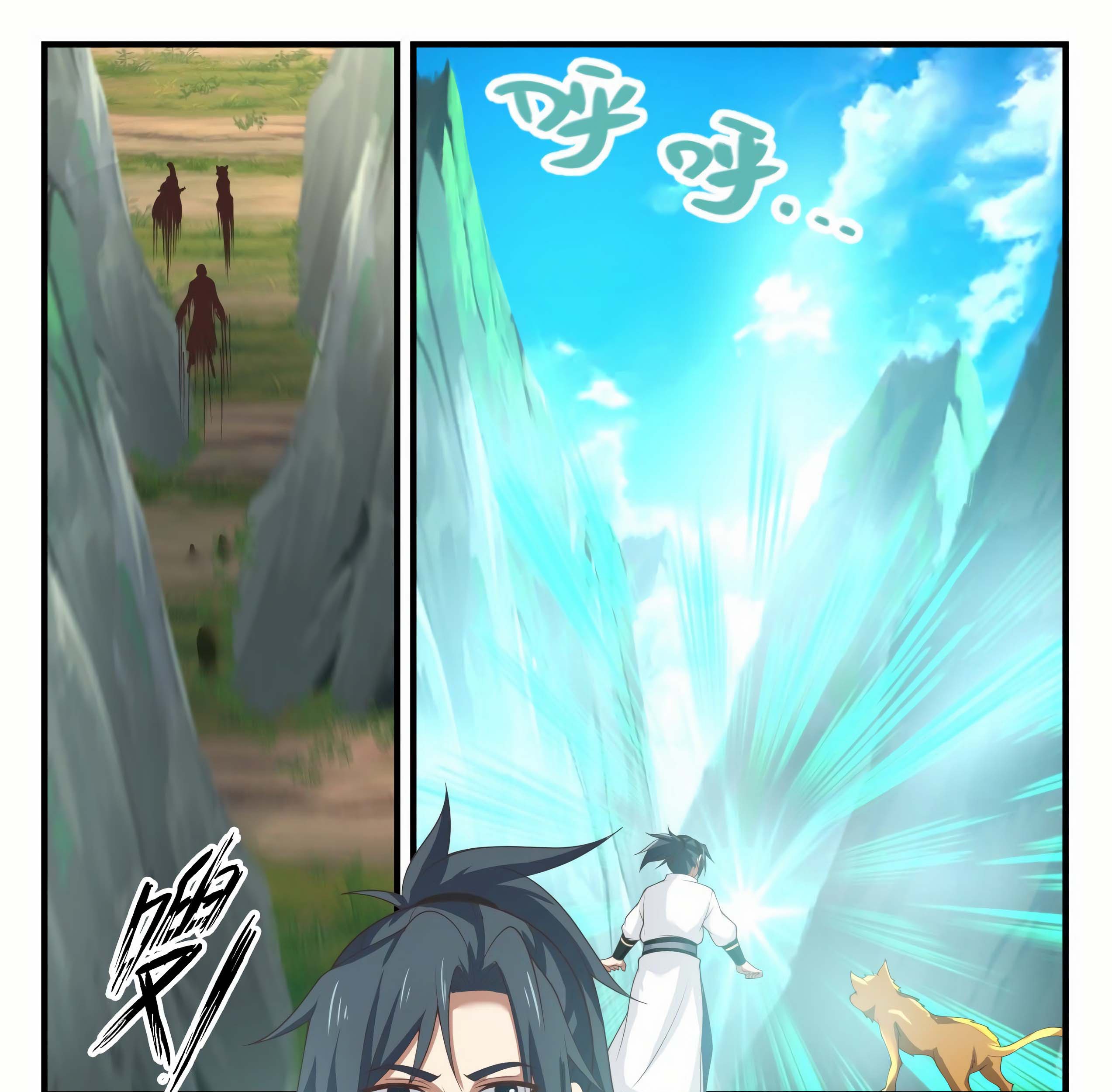 Martial Peak Part 1 chapter 1614 halaman 6