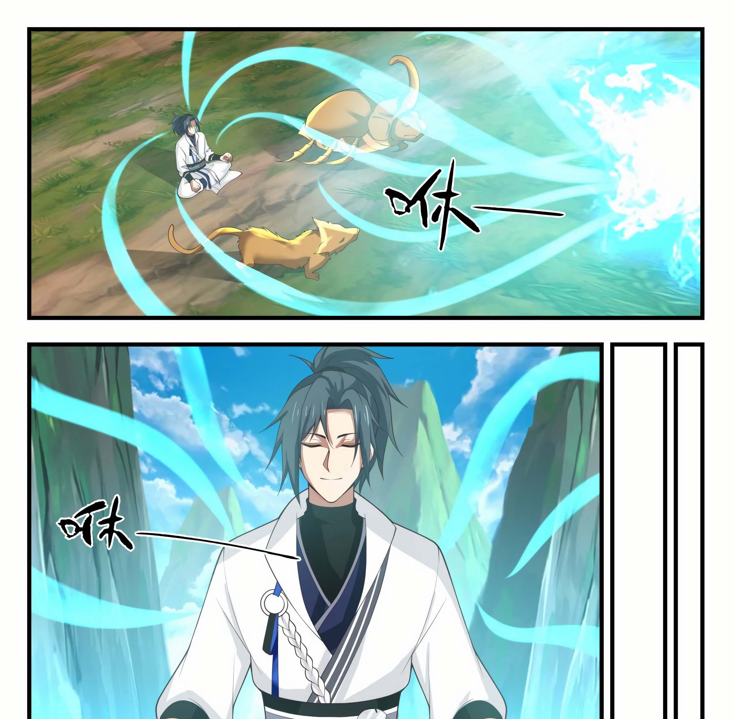Martial Peak Part 1 chapter 1614 halaman 11