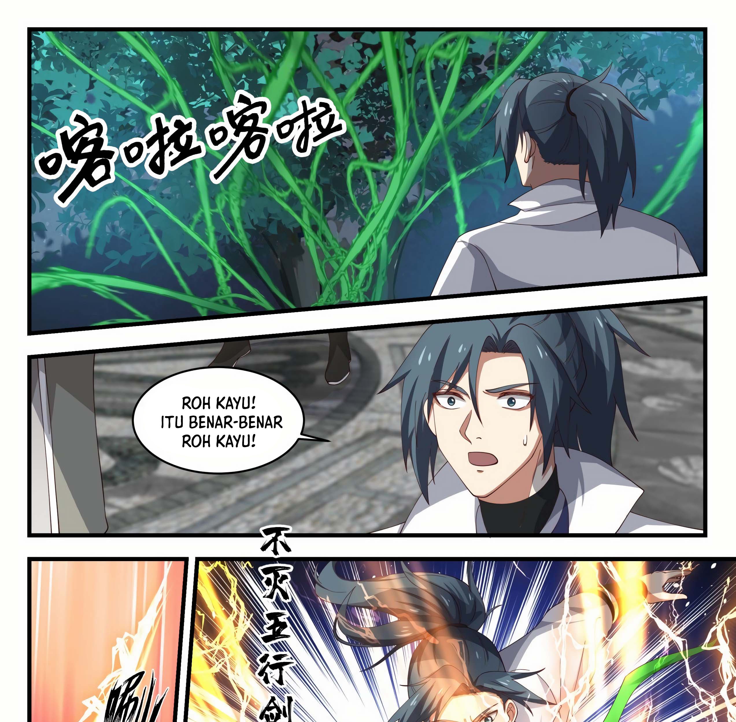 Martial Peak Part 1 chapter 1616 halaman 4