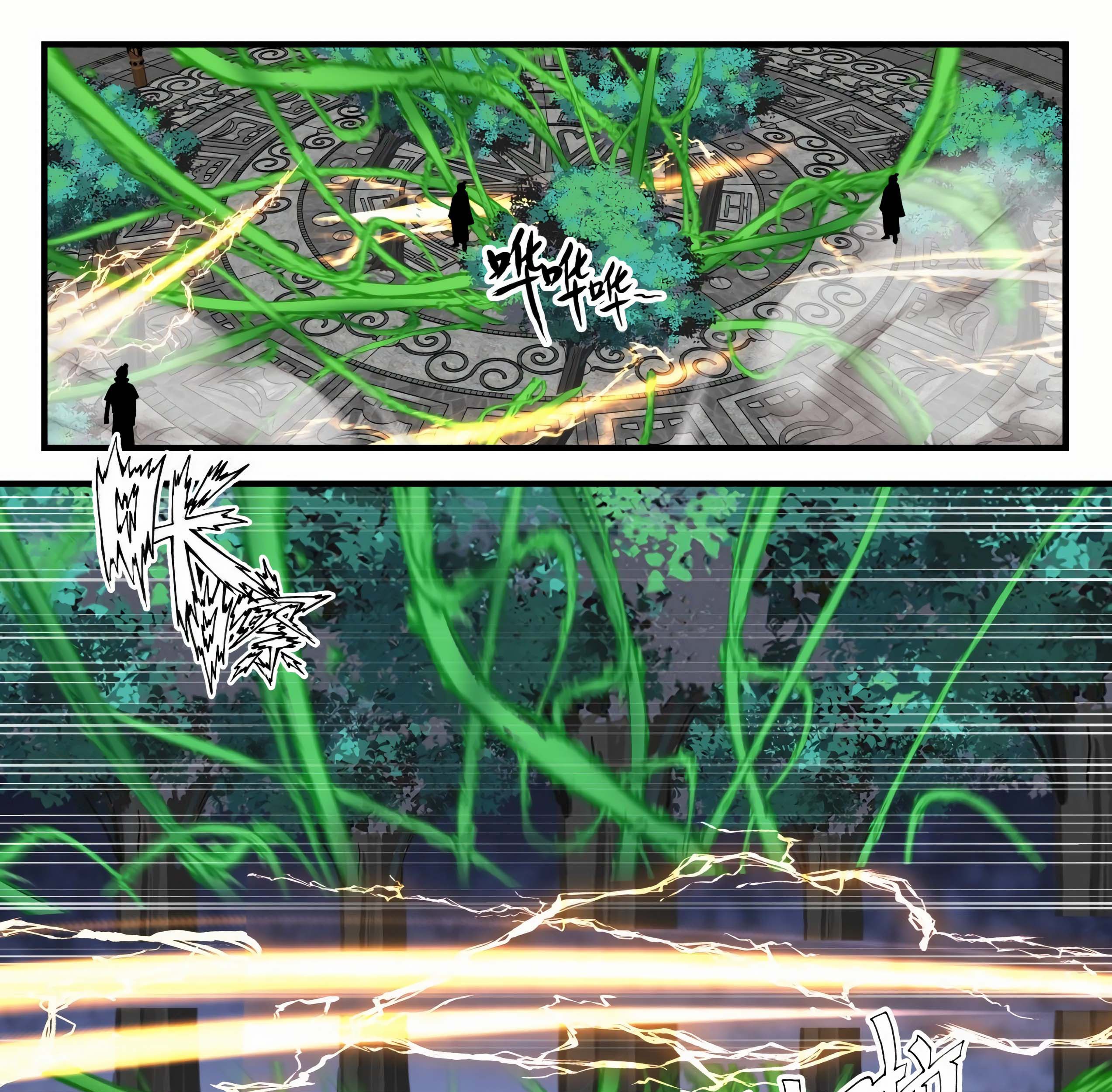 Martial Peak Part 1 chapter 1616 halaman 11