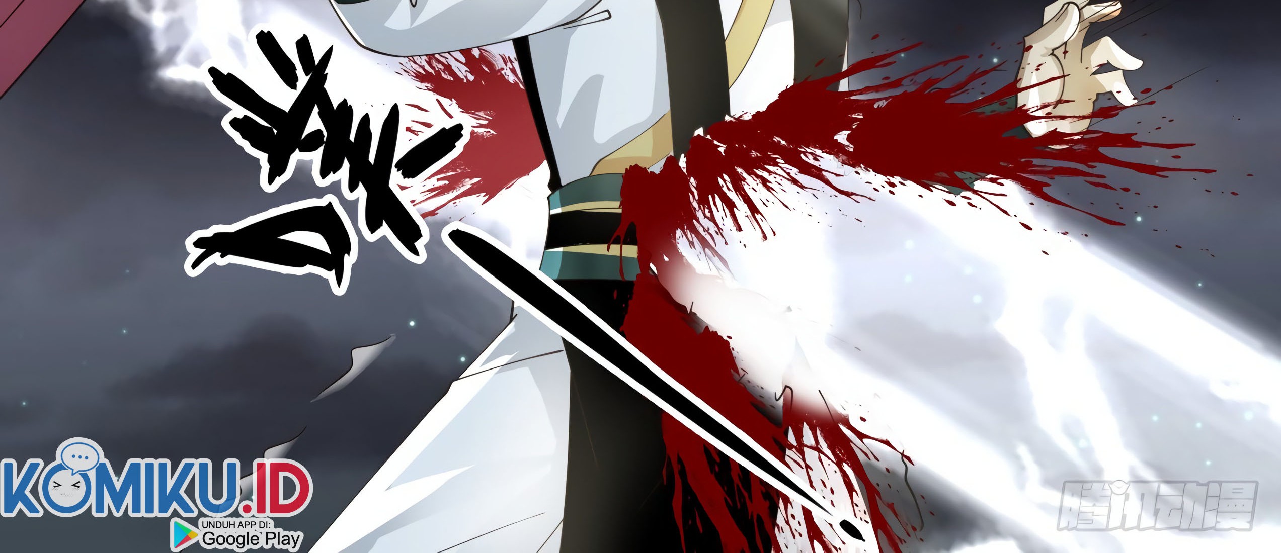 Martial Peak Part 1 chapter 1632 halaman 7