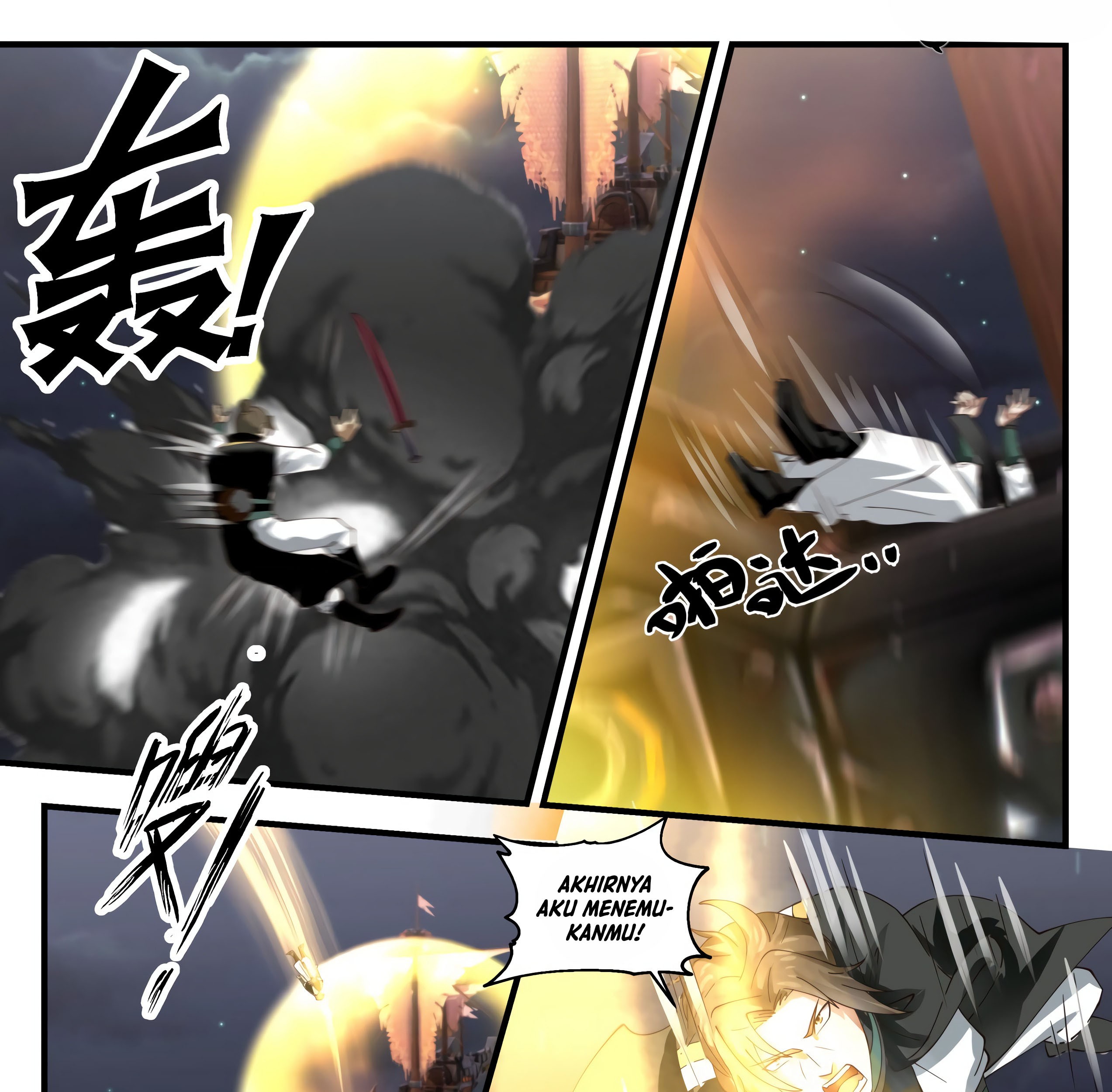 Martial Peak Part 1 chapter 1632 halaman 8