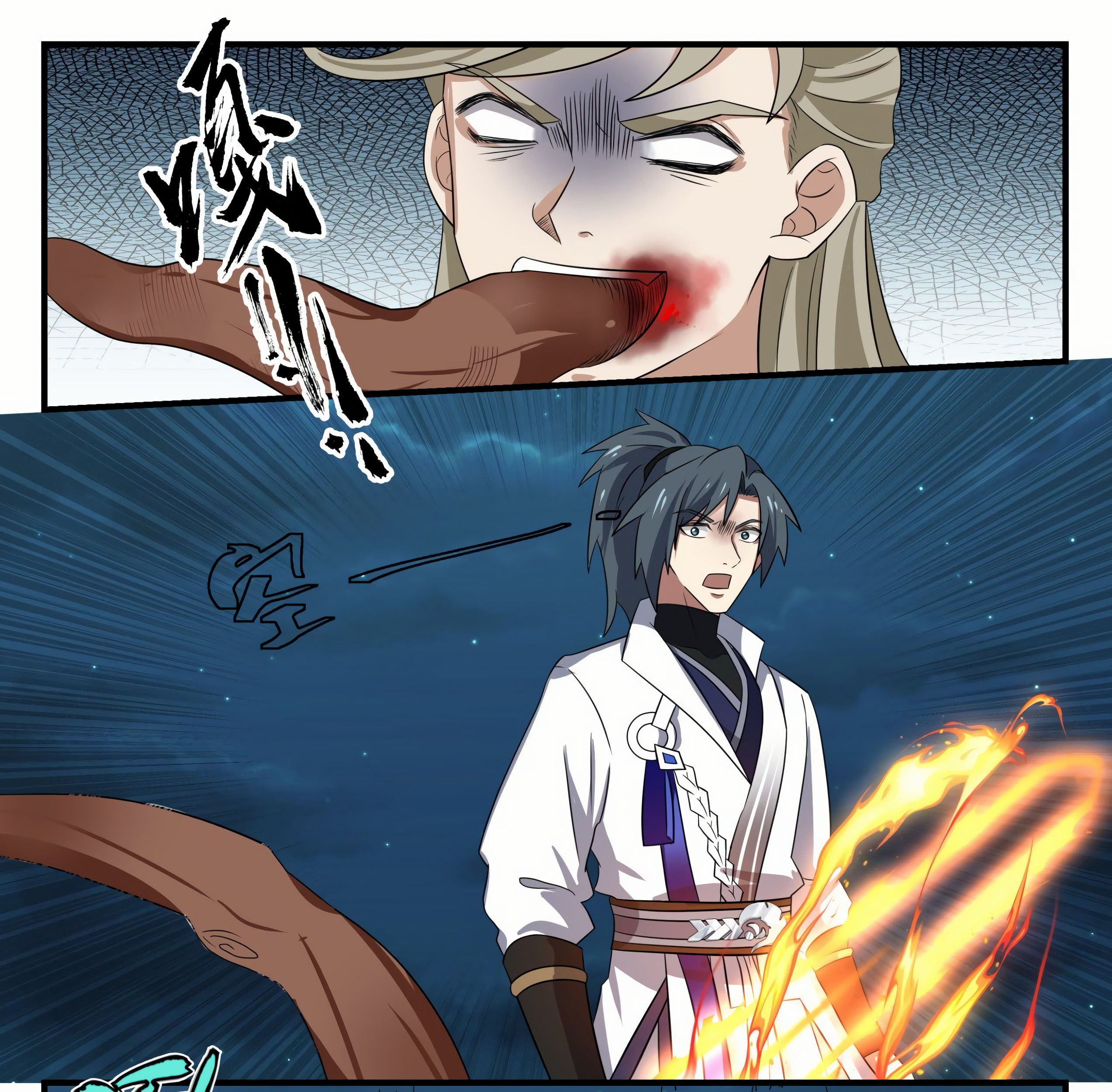 Martial Peak Part 1 chapter 1633 halaman 25