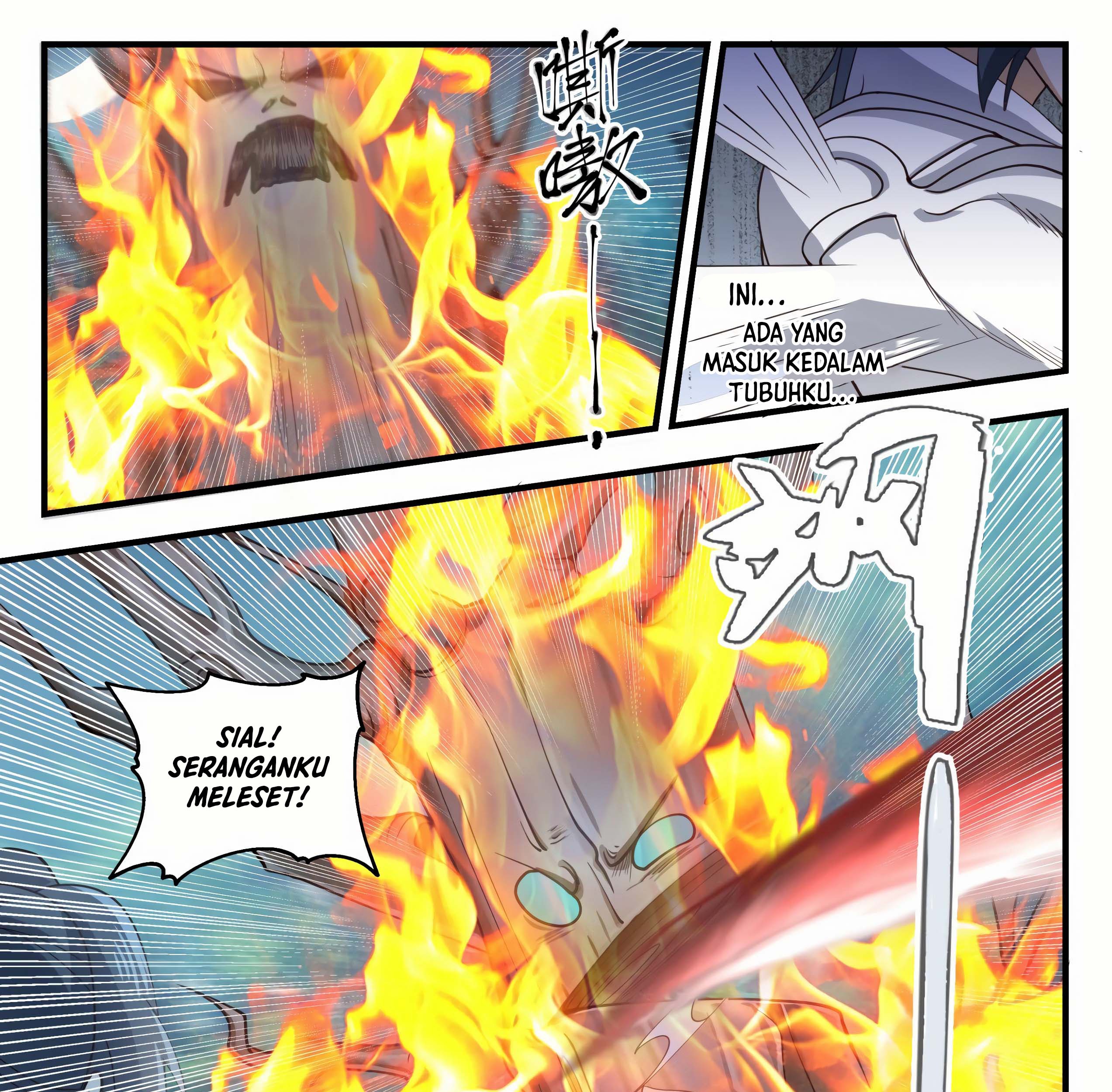 Martial Peak Part 1 chapter 1635 halaman 17