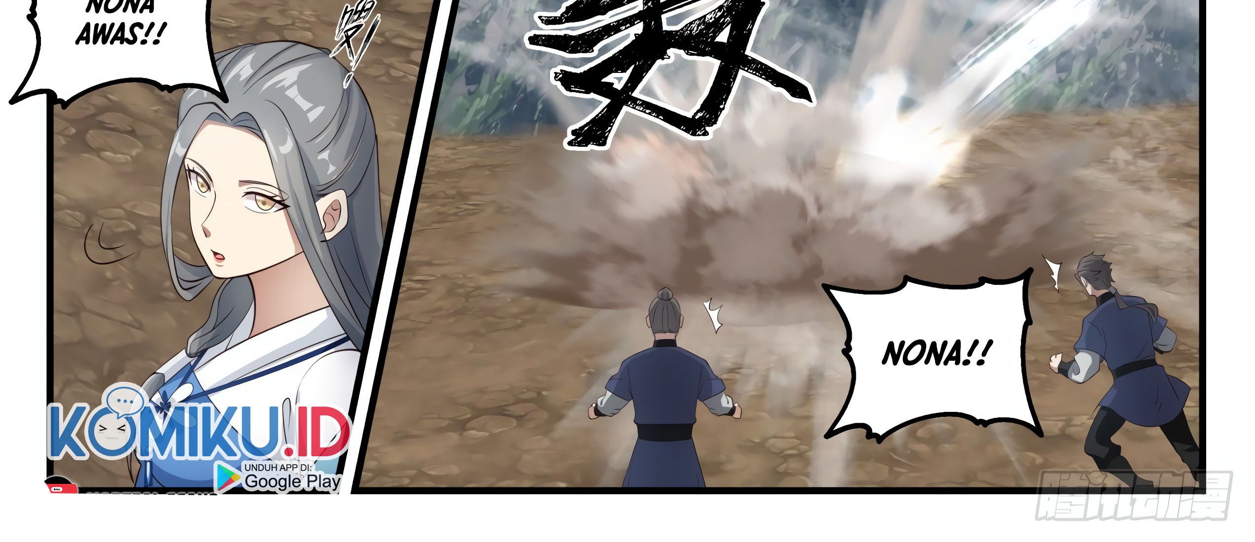 Martial Peak Part 1 chapter 1651 halaman 5
