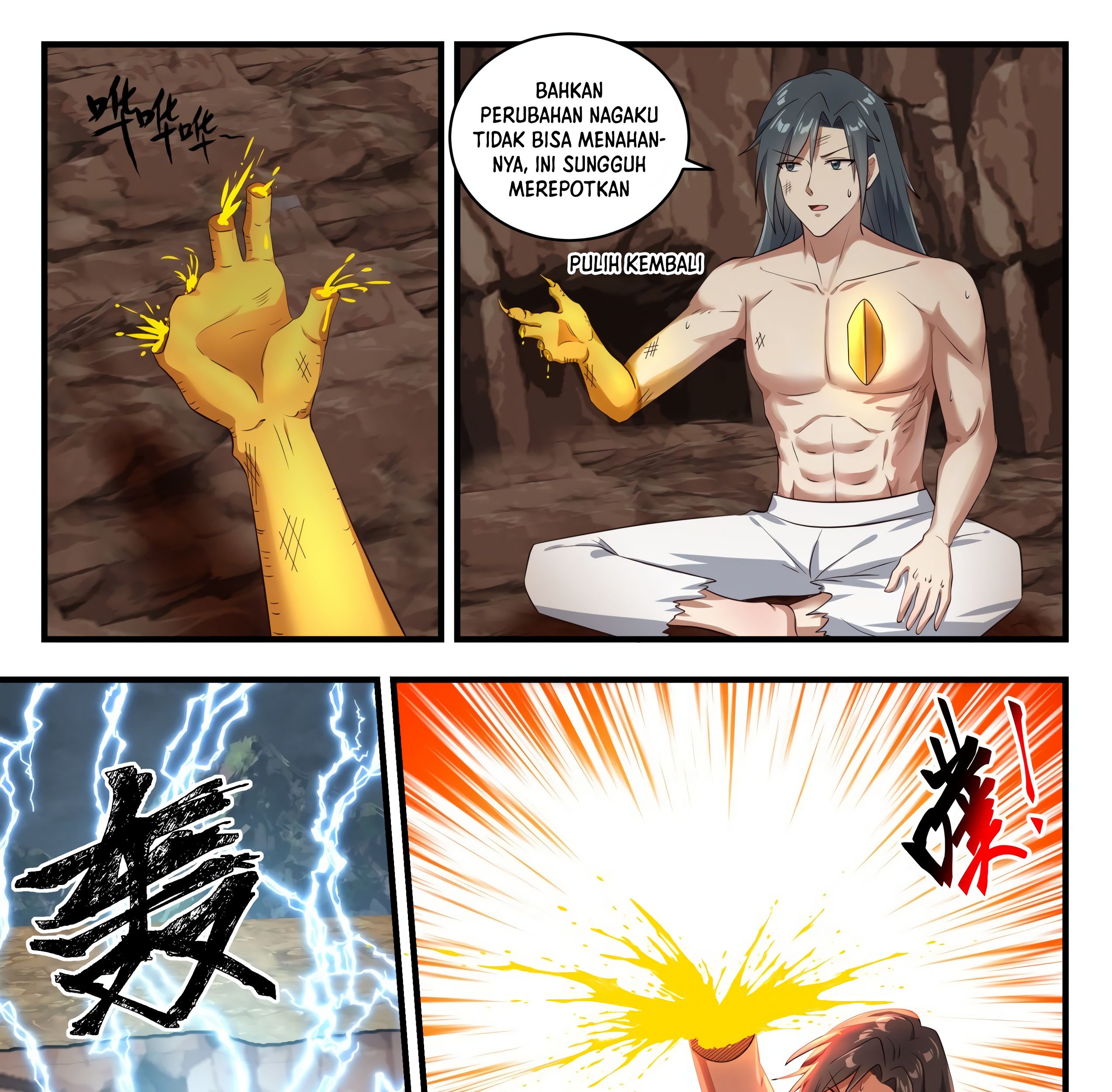 Martial Peak Part 1 chapter 1651 halaman 11