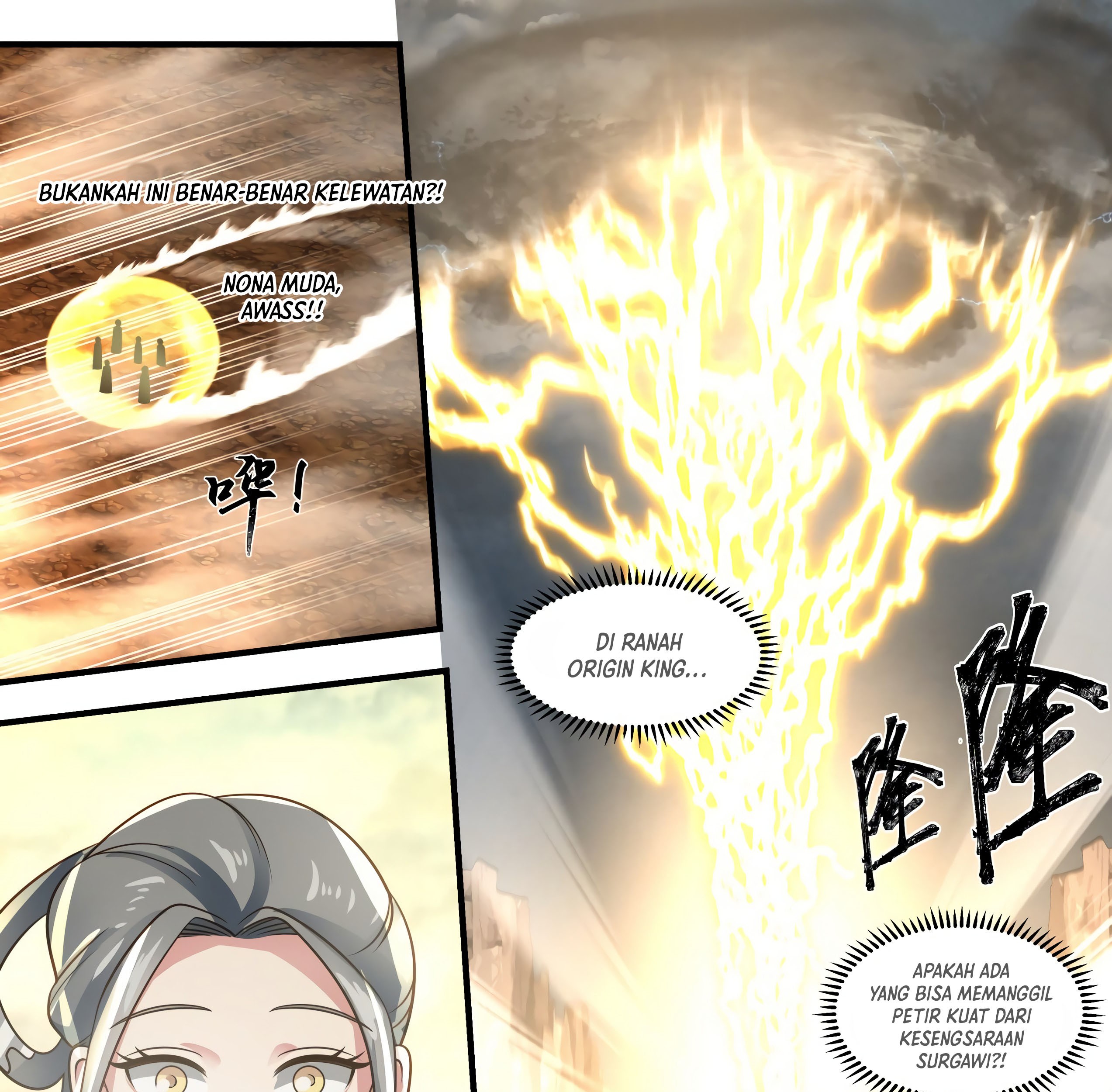 Martial Peak Part 1 chapter 1651 halaman 17